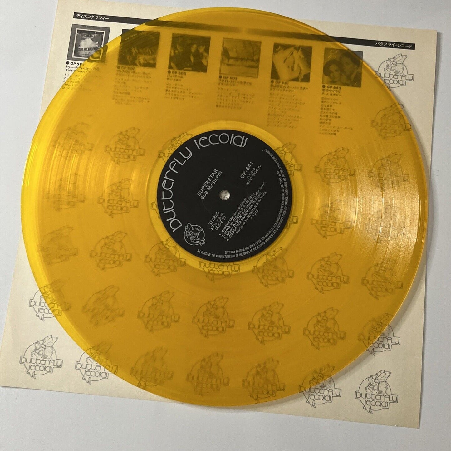 Bob McGilpin - Superstar LP 1978 Yellow Vinyl Record Gatefold Obi GP-641