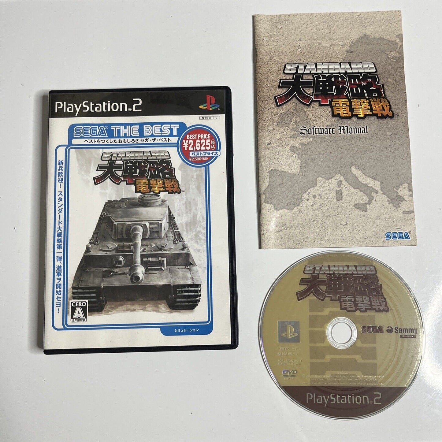 Standard Daisenryaku PS2 Sony PlayStation NTSC-J JAPAN Strategy Game Complete