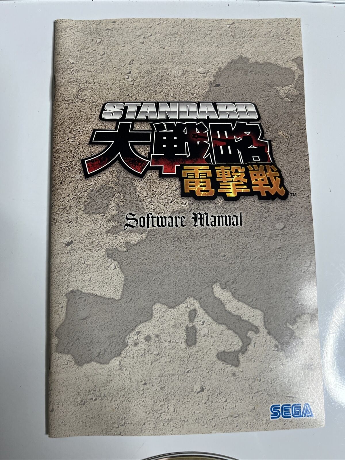 Standard Daisenryaku PS2 Sony PlayStation NTSC-J JAPAN Strategy Game Complete