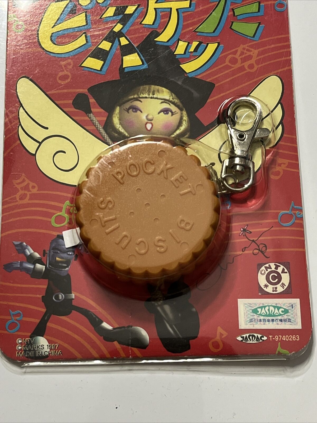 Urinari Pocket Biscuit Tamagotchi 1997 NEW