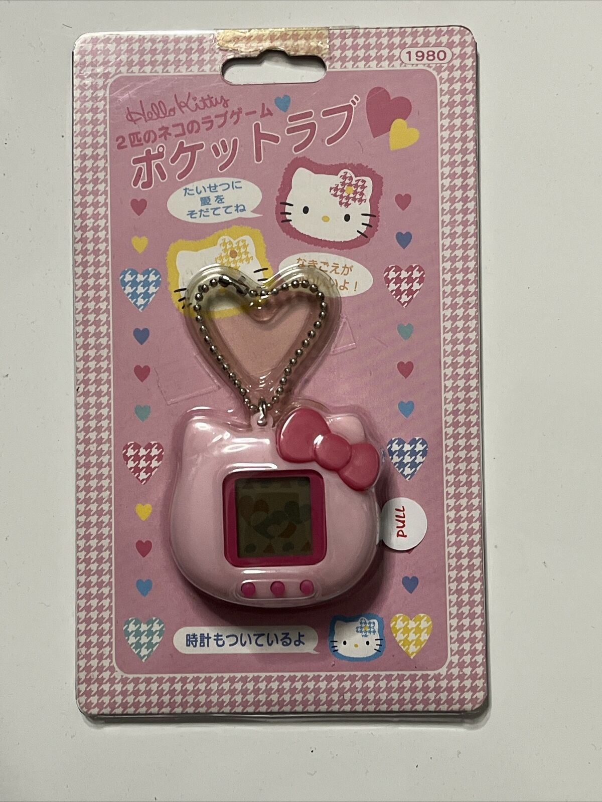 Hello Kitty Pocket Love Tamagotchi JAPAN Sanrio Virtual Pet 1997 NEW