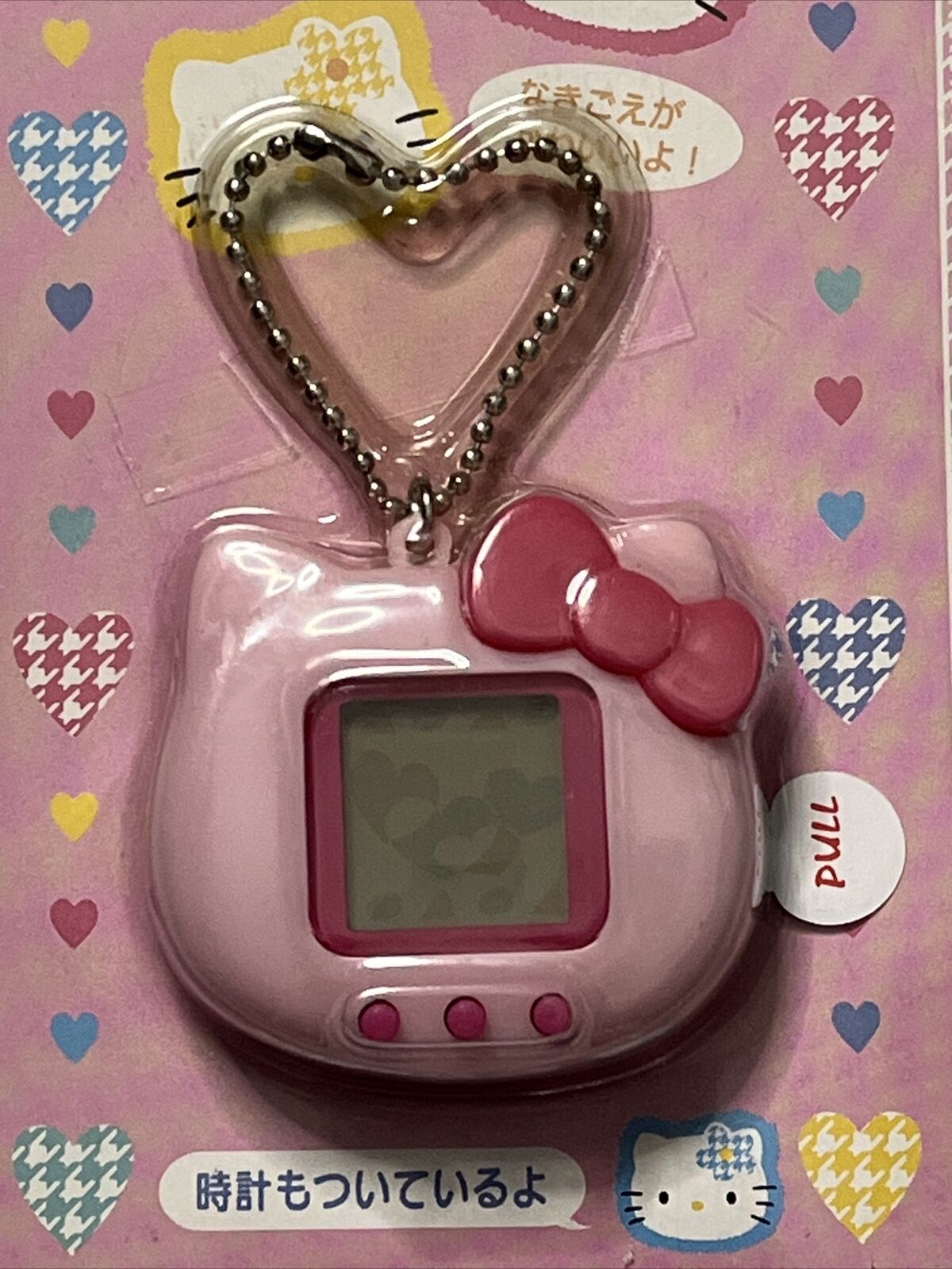 Hello Kitty Pocket Love Tamagotchi JAPAN Sanrio Virtual Pet 1997 NEW