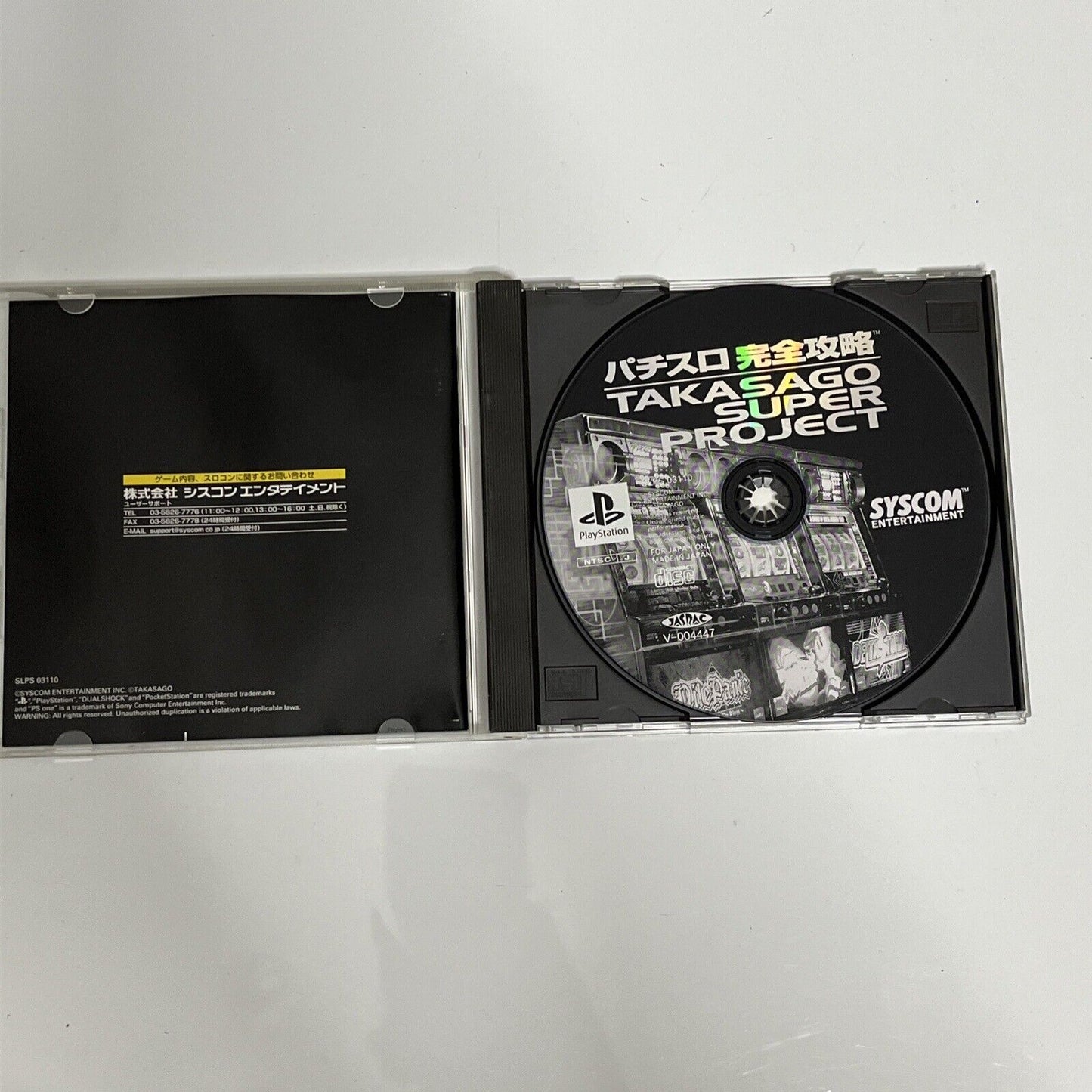 Pachi-Slot Takasago Super Project PS1 Sony PlayStation NTSC-J JAPAN 2001 Game