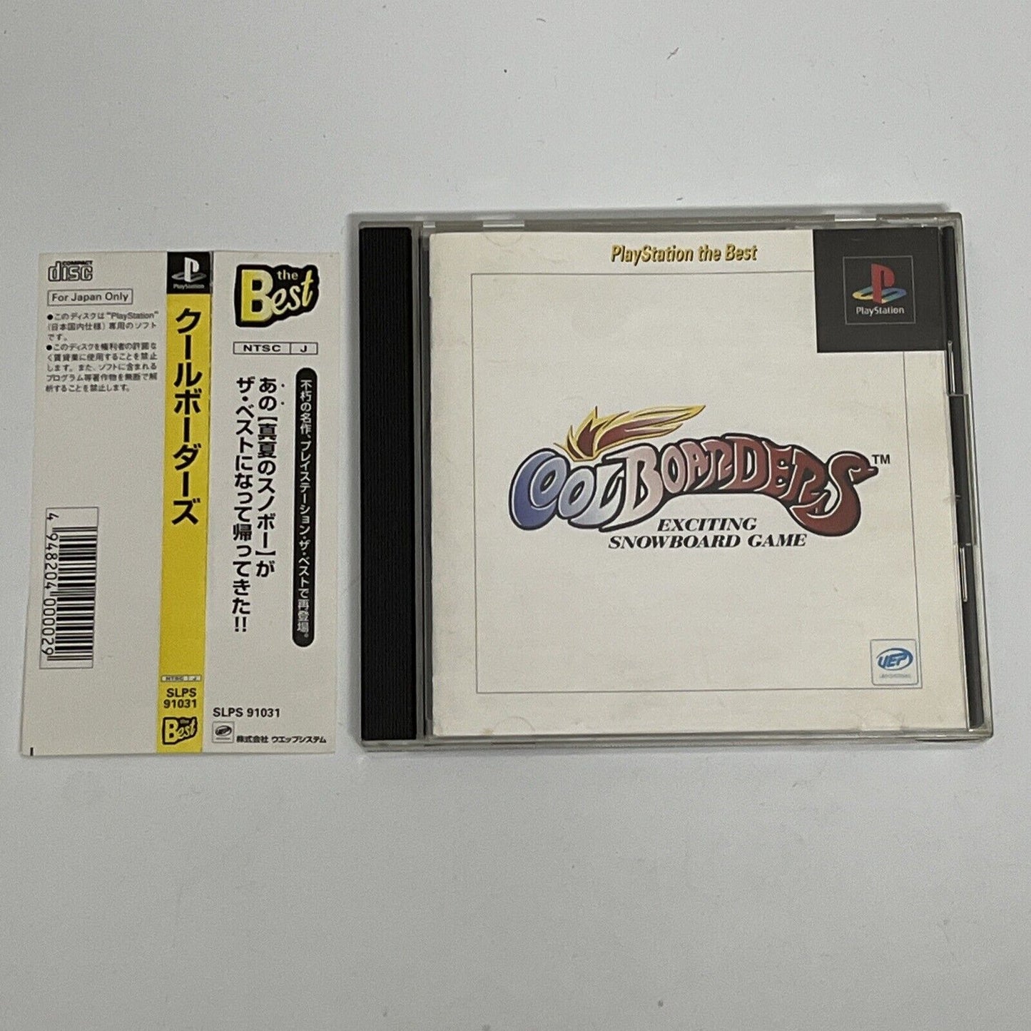 Cool Boarders PS1 Sony PlayStation NTSC-J JAPAN Snowboarding 1996 Game Complete
