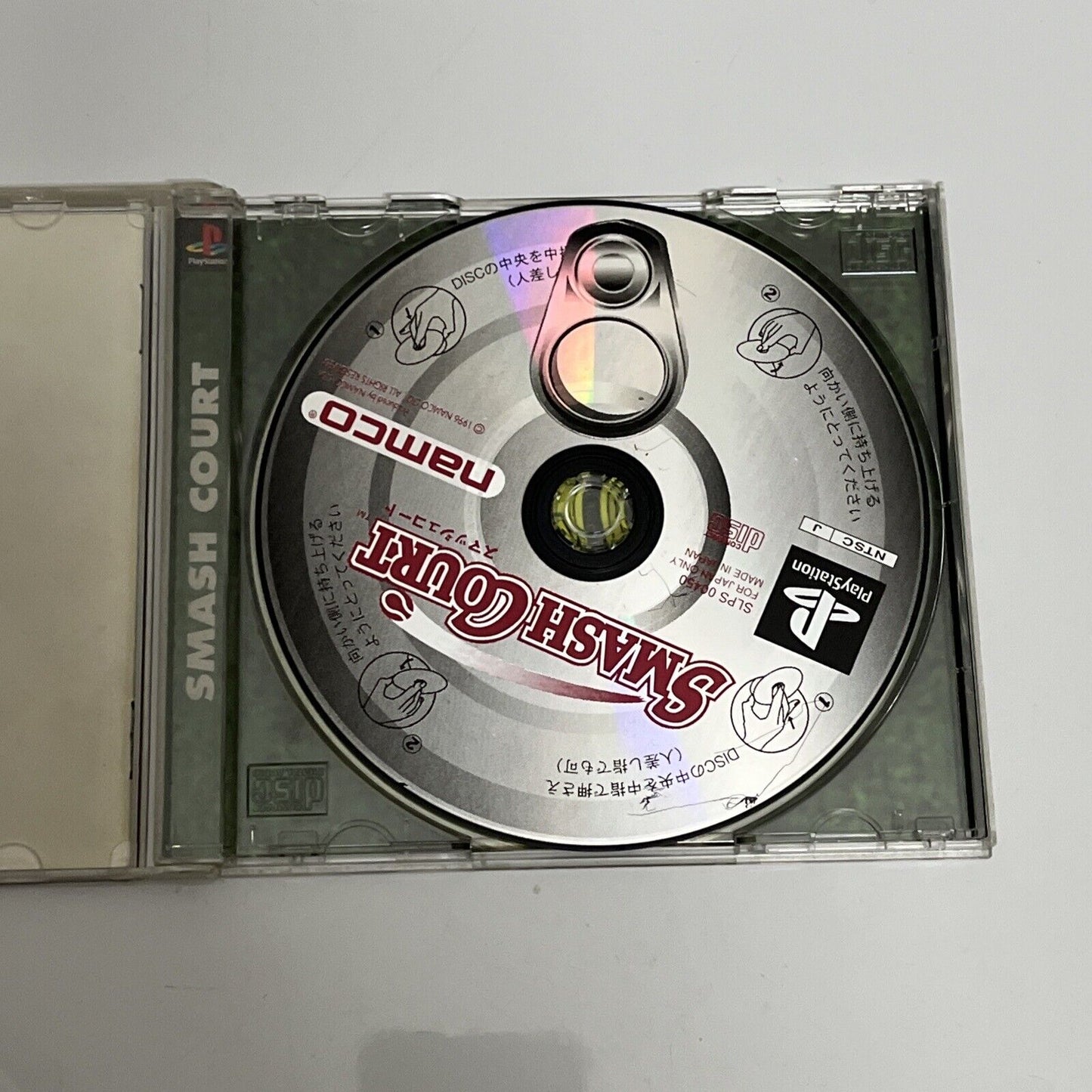 Namco Smash Court PS1 Sony PlayStation NTSC-J JAPAN Tennis 1996 Game