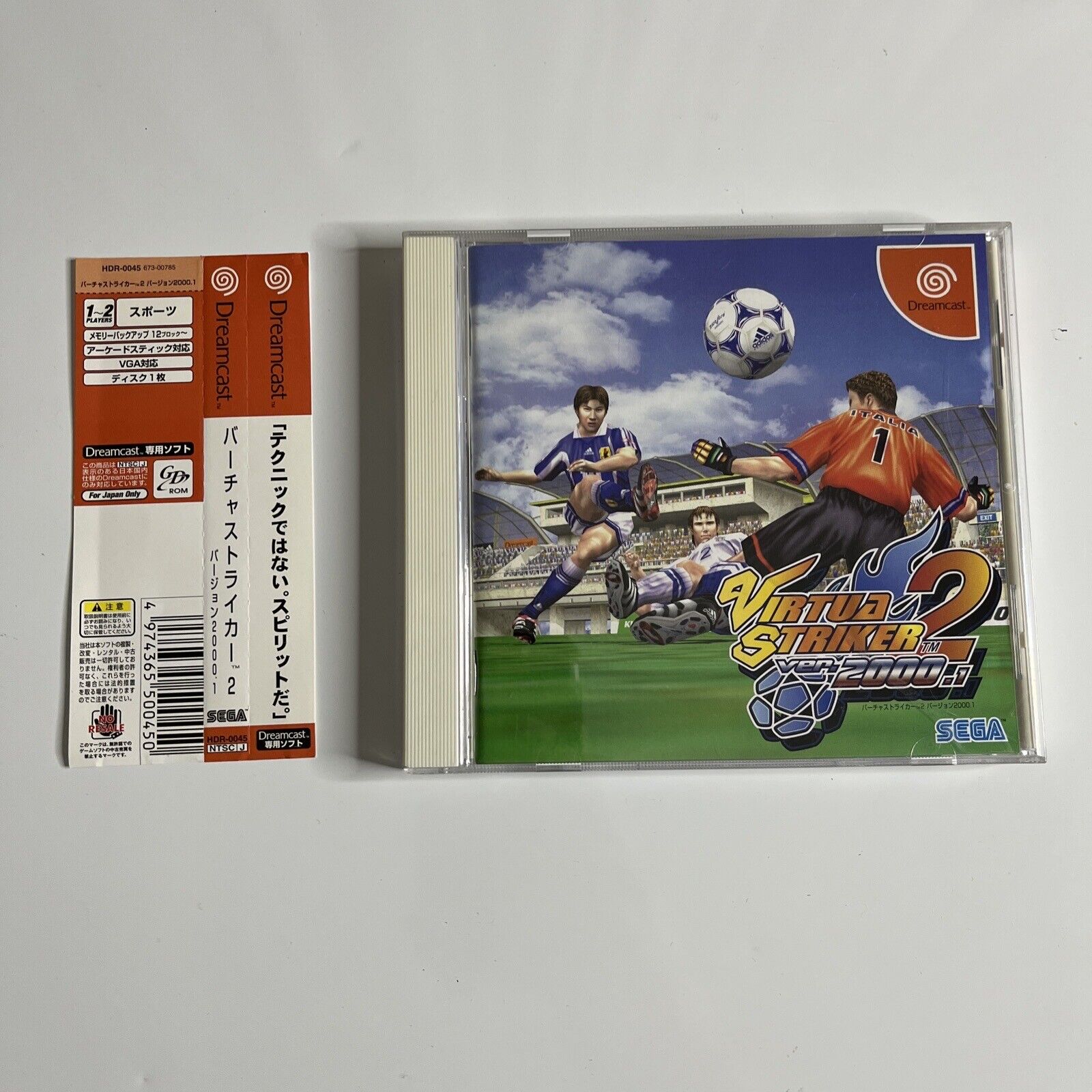 Virtua Striker 2 (ver 2000.1) DREAMCAST