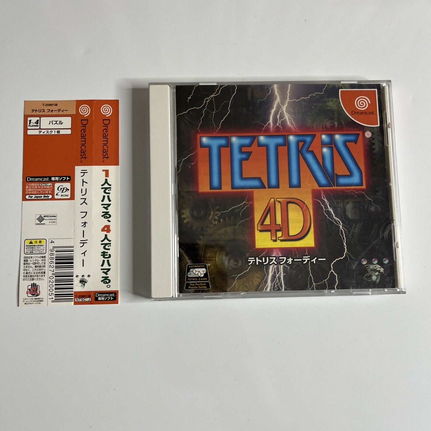 Tetris 4D Sega Dreamcast DC NTSC-J JAPAN Puzzle 1998 Game