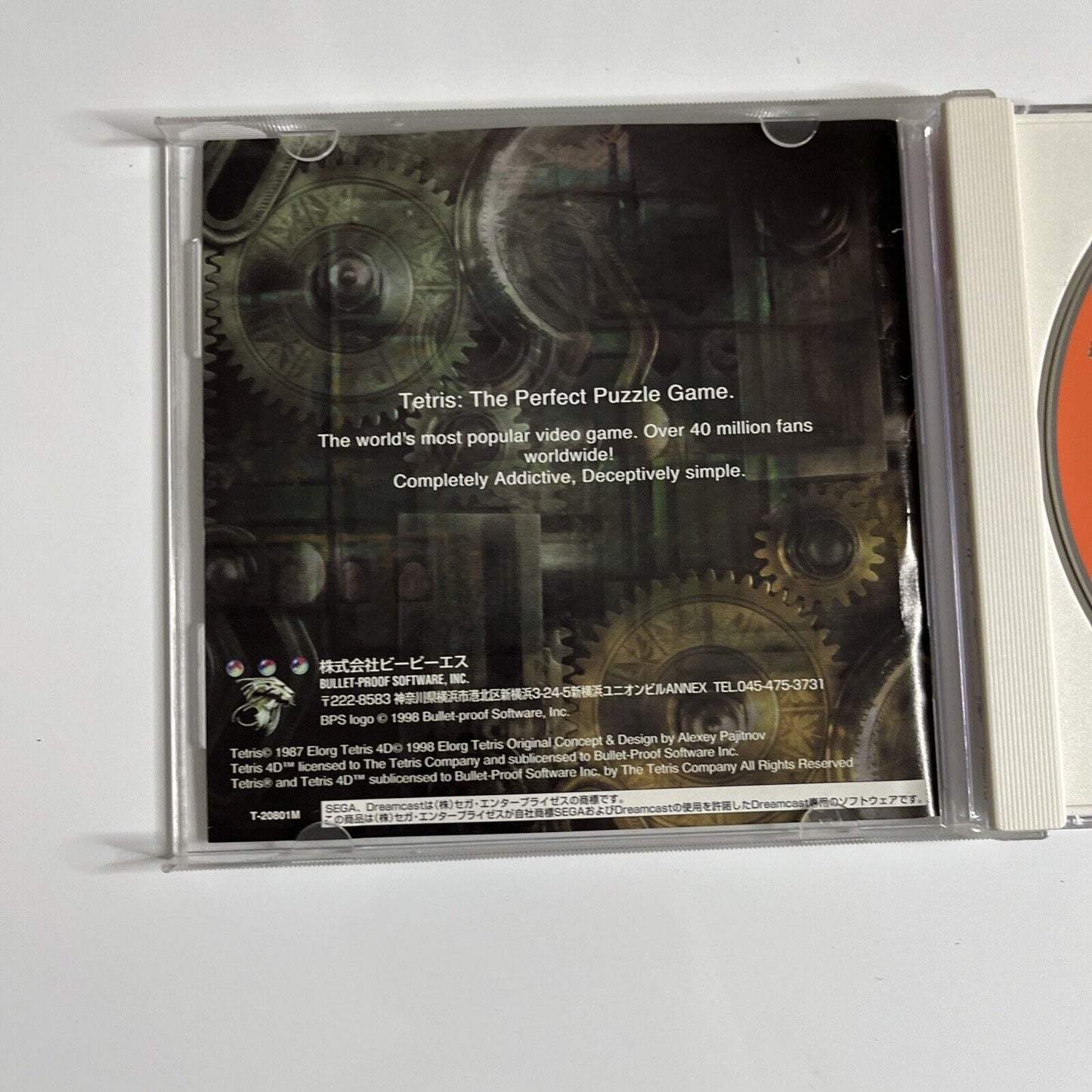 Tetris 4D Sega Dreamcast DC NTSC-J JAPAN Puzzle 1998 Game