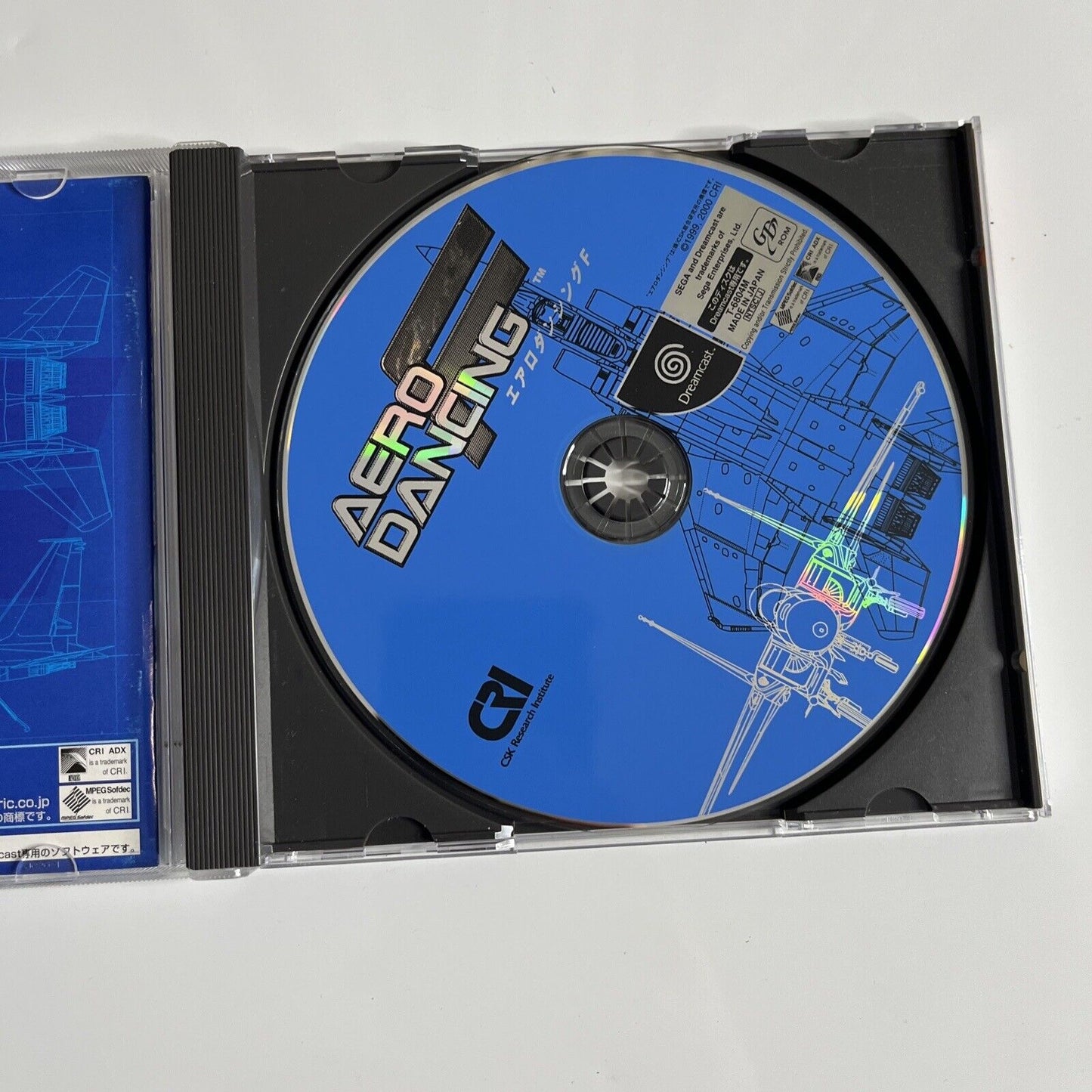 Aero Dancing F DC Sega Dreamcast NTSC-J JAPAN Air Combat 2000 Game