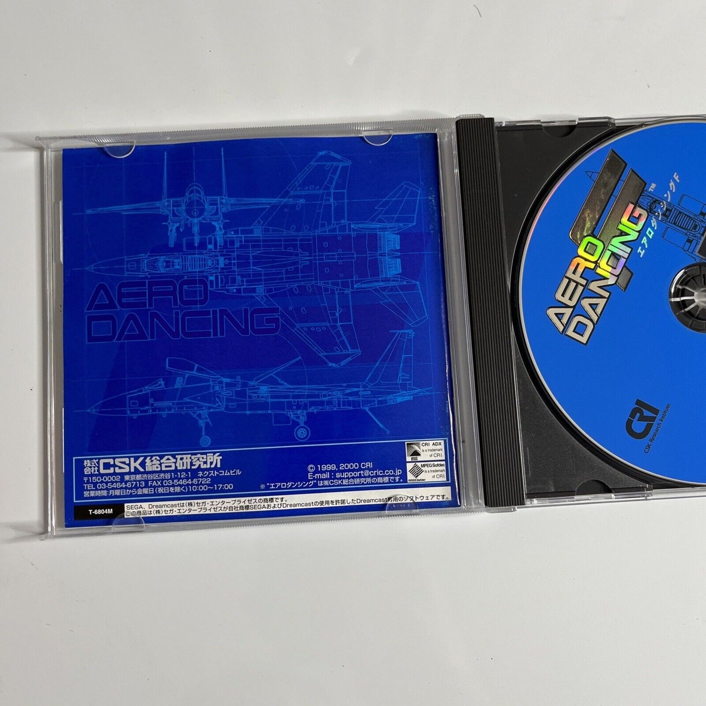 Aero Dancing F DC Sega Dreamcast NTSC-J JAPAN Air Combat 2000 Game