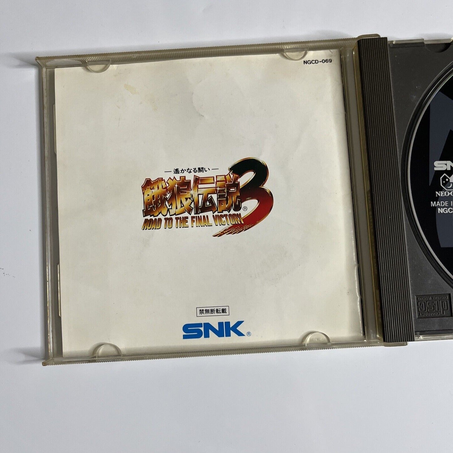 Fatal Fury 3: Road To The Final Victory NGCD Neo Geo CD JAPAN 1995 Fighting Game