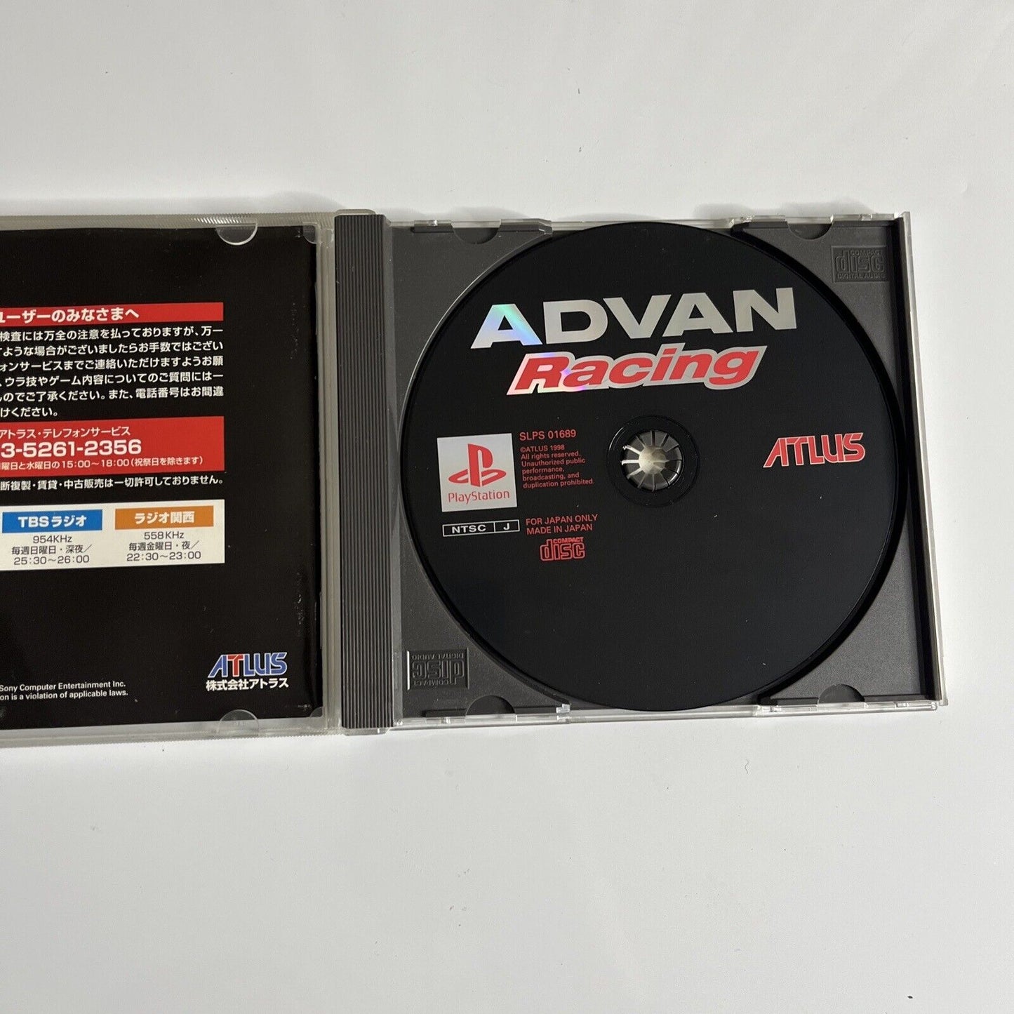Advan Racing PS1 Sony PlayStation NTSC-J JAPAN Car Racing 1998 Game