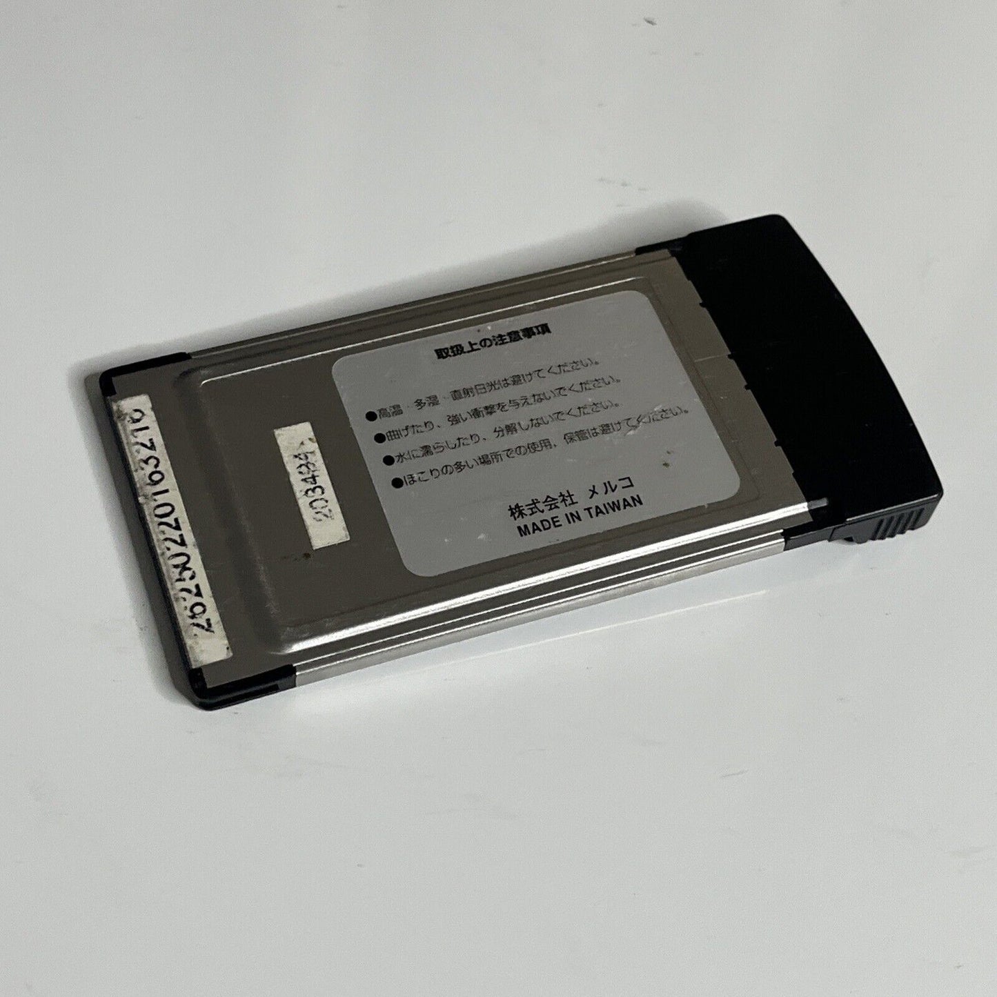 Buffalo Network Ethernet LAN Card PC Type II 10/100M Laptop PCMCIA LPC4-CLX