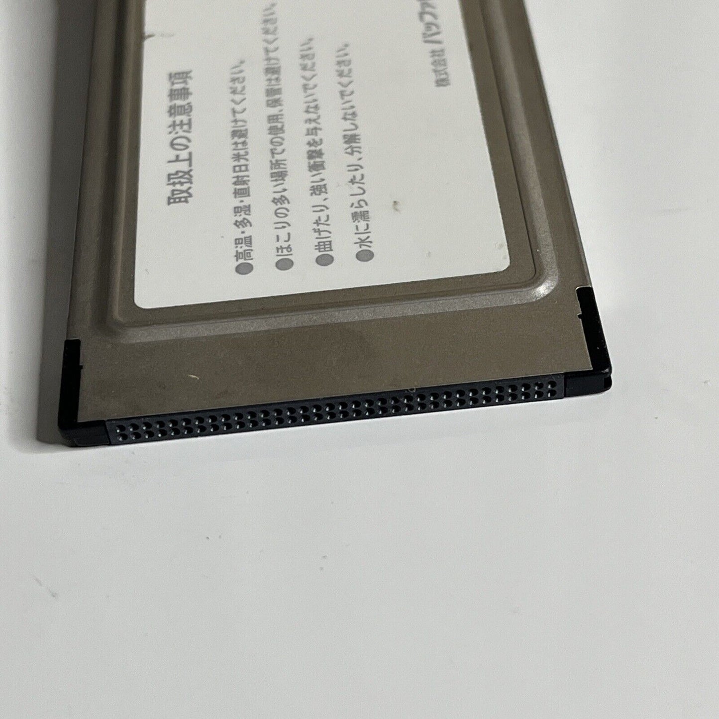 Buffalo USB 2.0 Interface Card CardBus PCMCIA Laptop PC Card IFC-CB2U2V