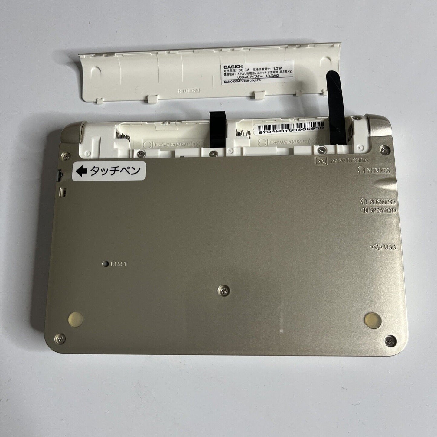 Casio EX-word XD-SK6830 Japanese English Electronic Dictionary Stylus Kanji