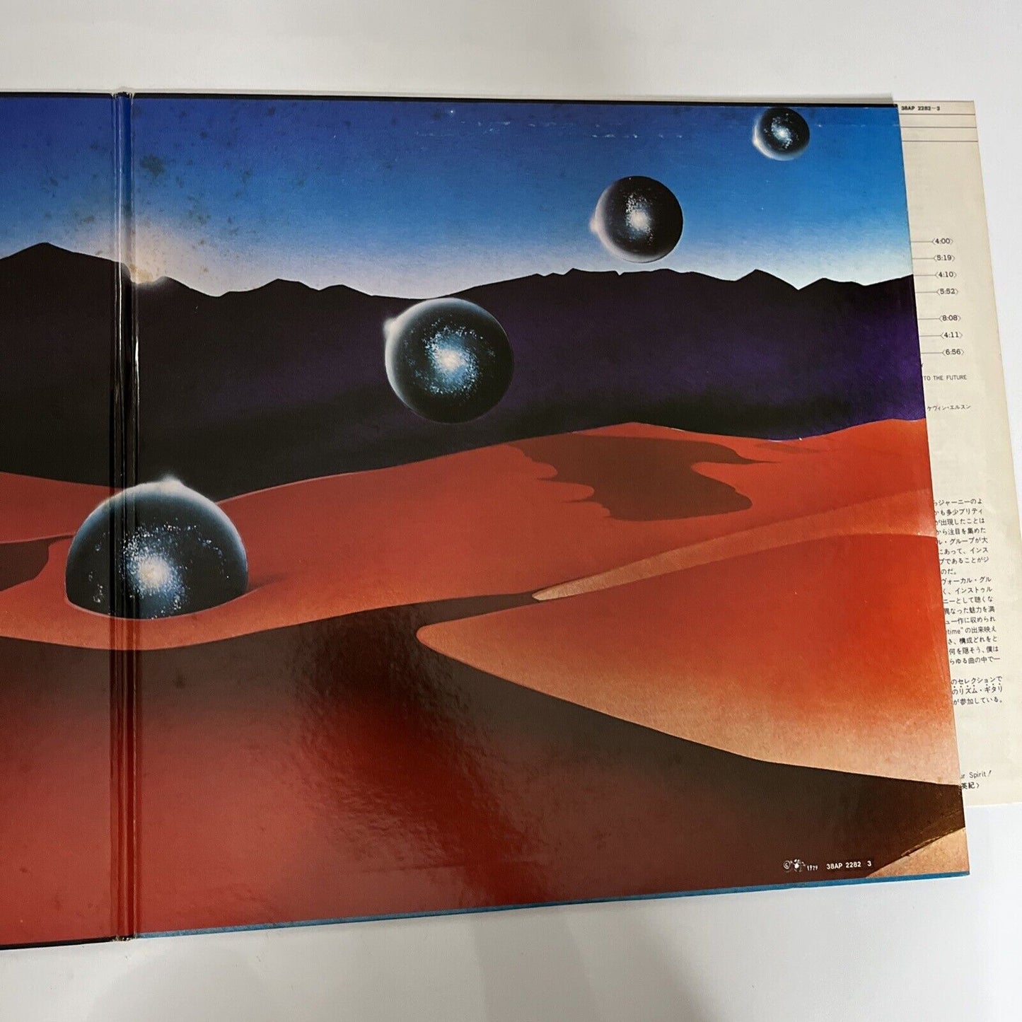 Journey In The Beginning 1975-1977 2x LP Vinyl Record 1979 Gatefold 38AP 2282