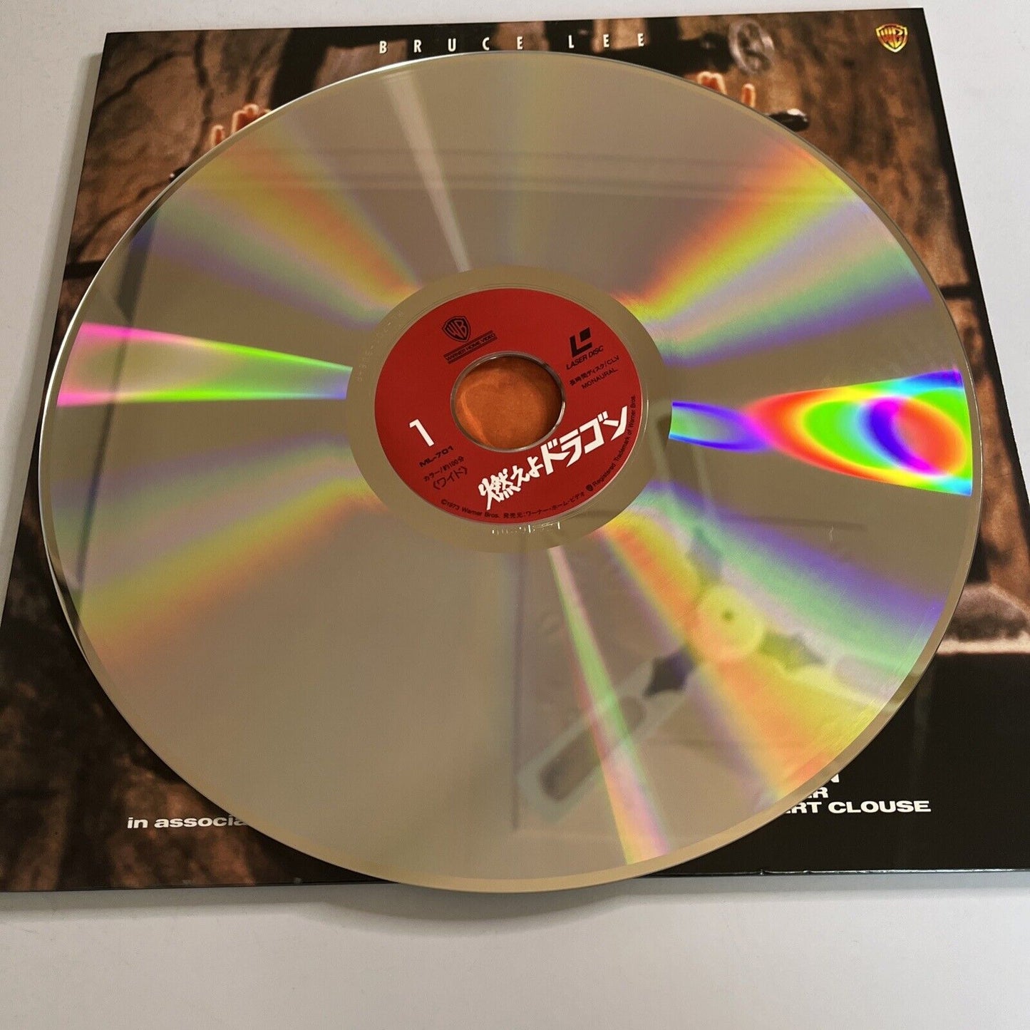 Enter The Dragon - Special Edition (Laserdisc LD, 1973) Bruce Lee Gatefold