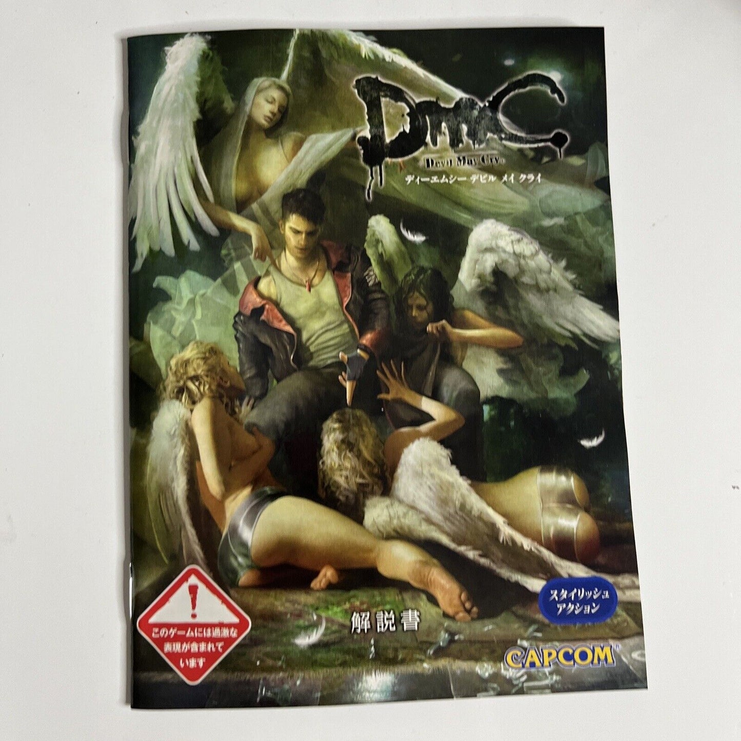 Devil May Cry Sony PlayStation 3 PS3 JAPAN Game Complete