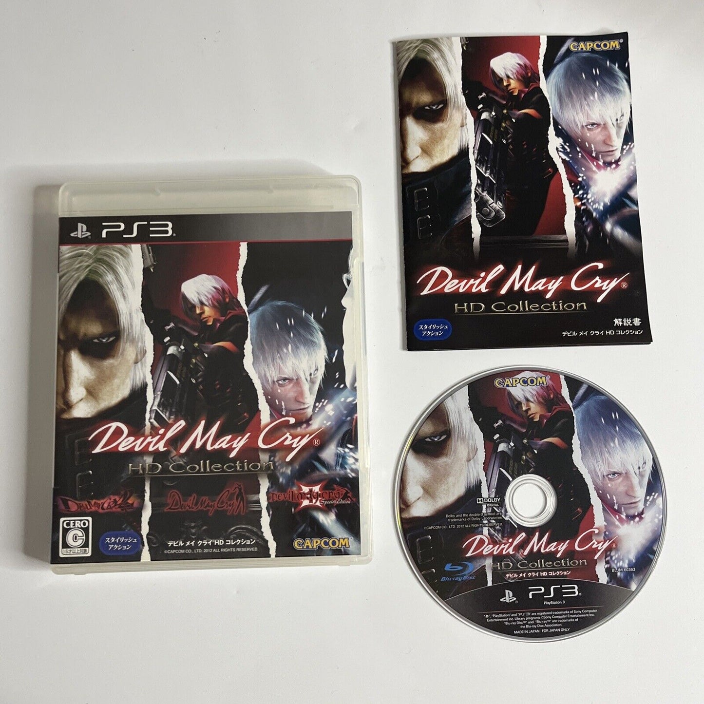 Devil May Cry HD Collection Sony PlayStation 3 PS3 JAPAN Action Game Complete