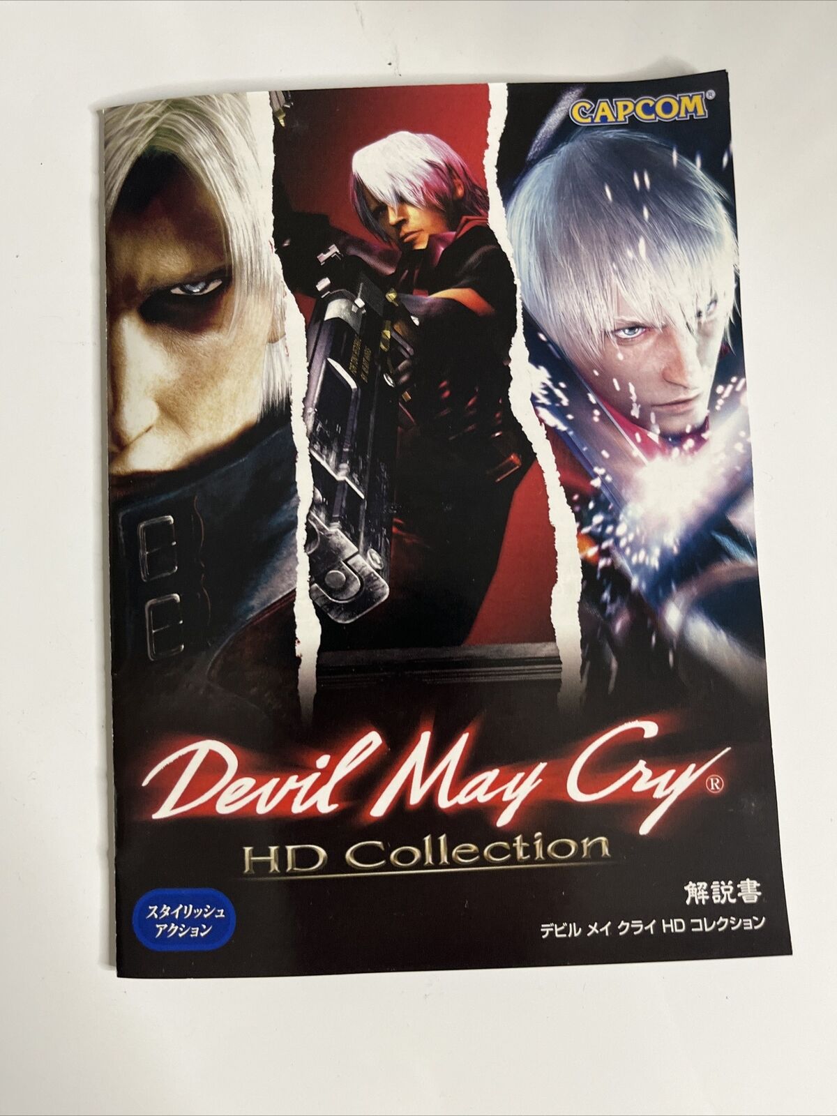 Devil May Cry HD Collection Sony PlayStation 3 PS3 JAPAN Action Game Complete