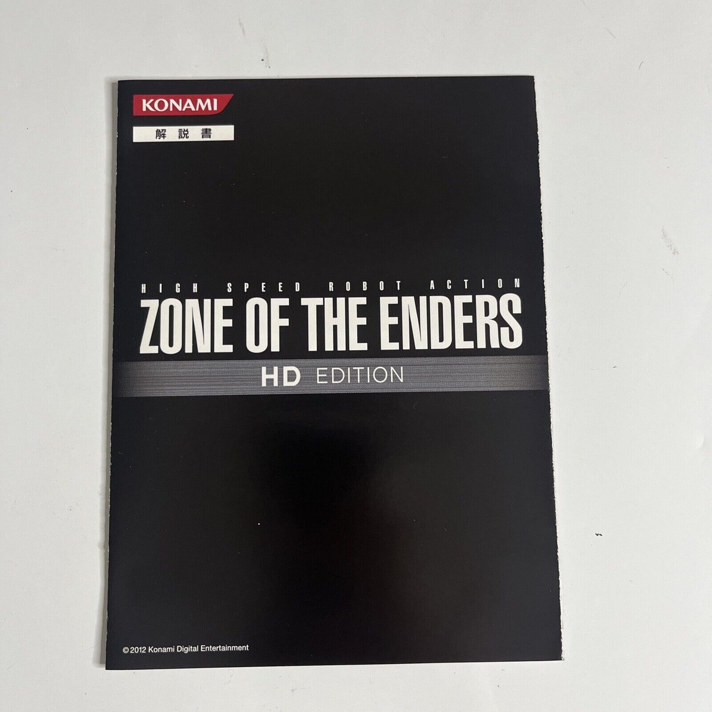 Zone Of The Enders HD Edition Sony PlayStation 3 PS3 JAPAN Konami Game Complete
