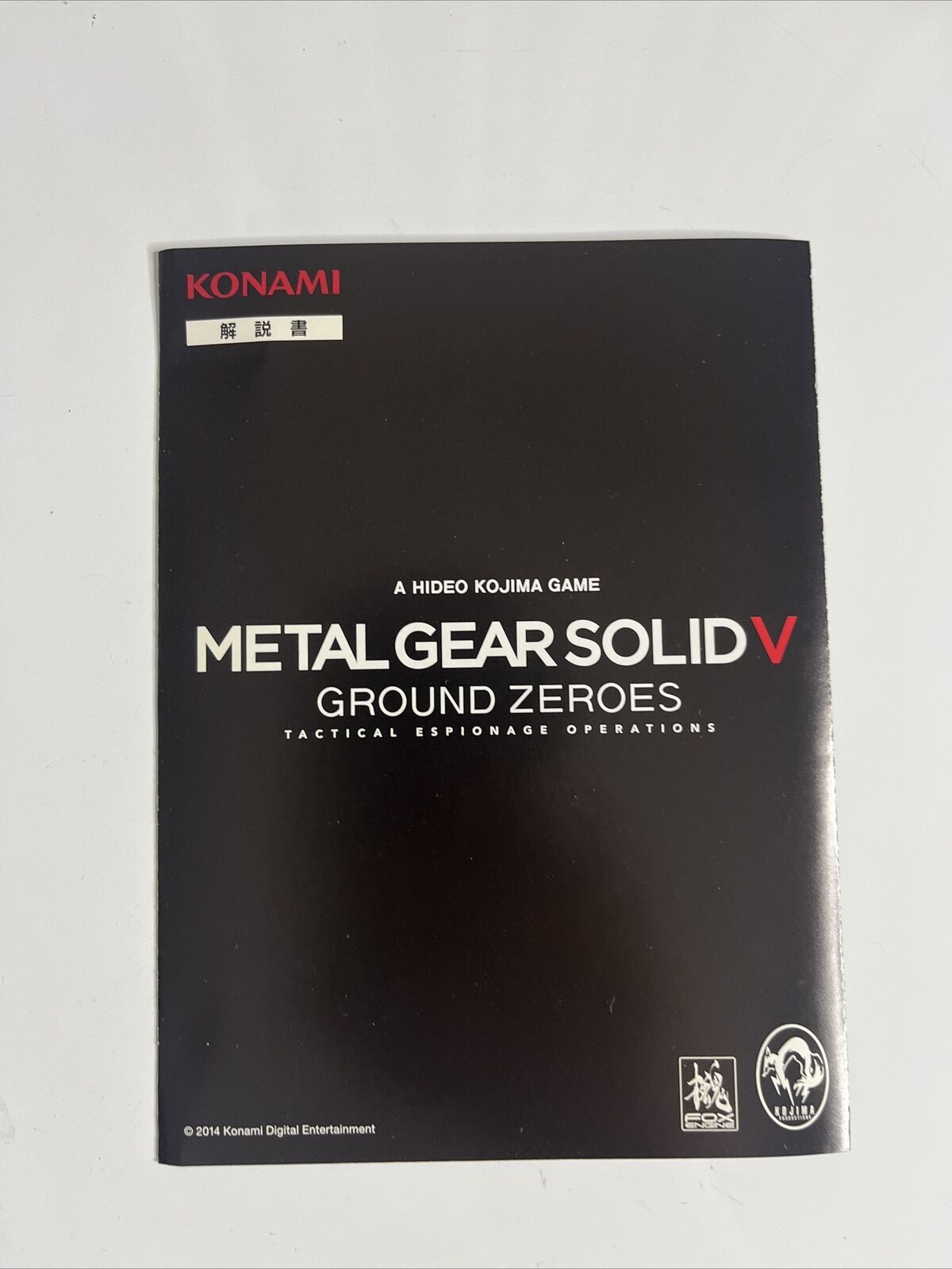 Metal Gear Solid V Ground Heroes Sony PlayStation 3 PS3 JAPAN Game Complete