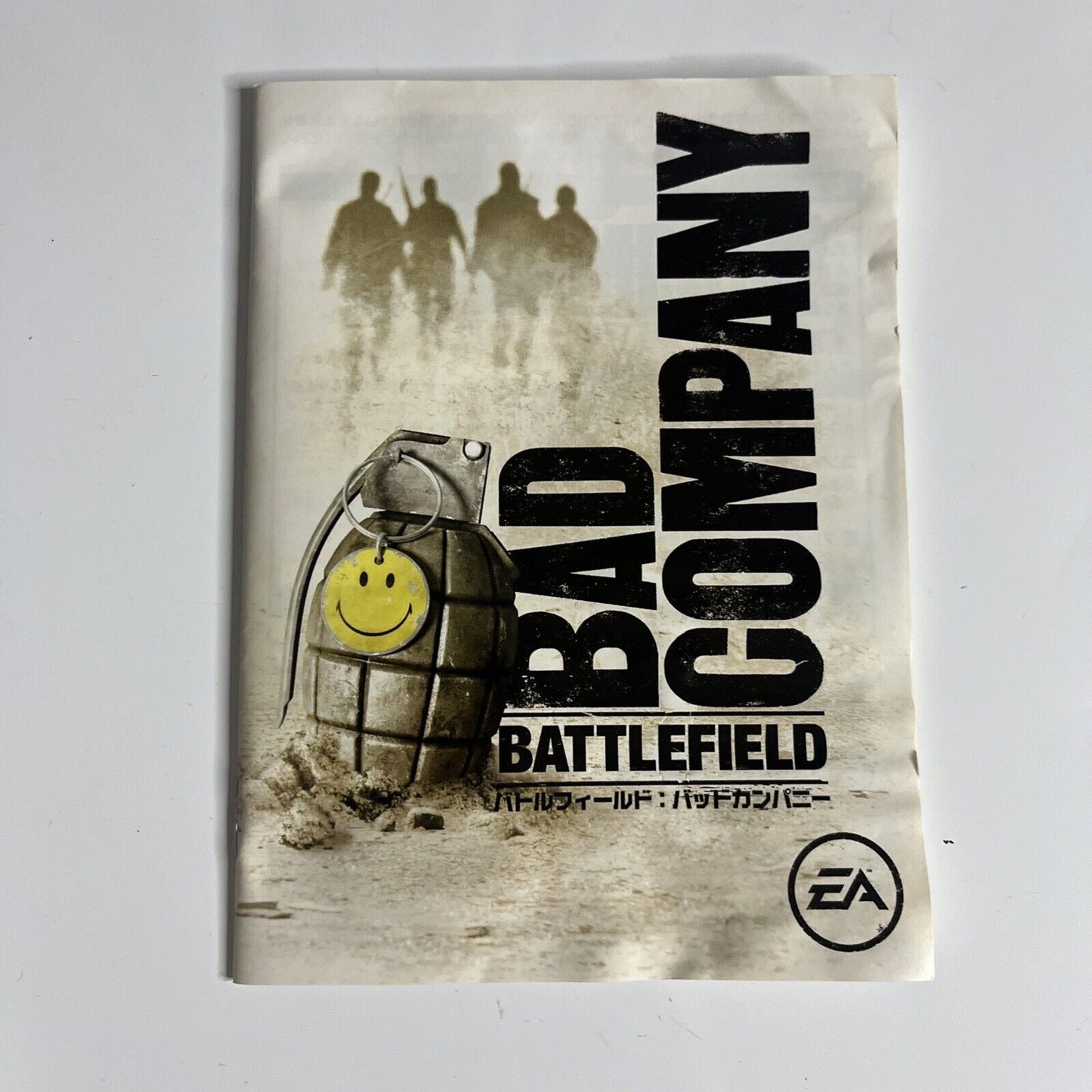 Battlefield Bad Company Sony PlayStation 3 PS3 JAPAN Game Complete