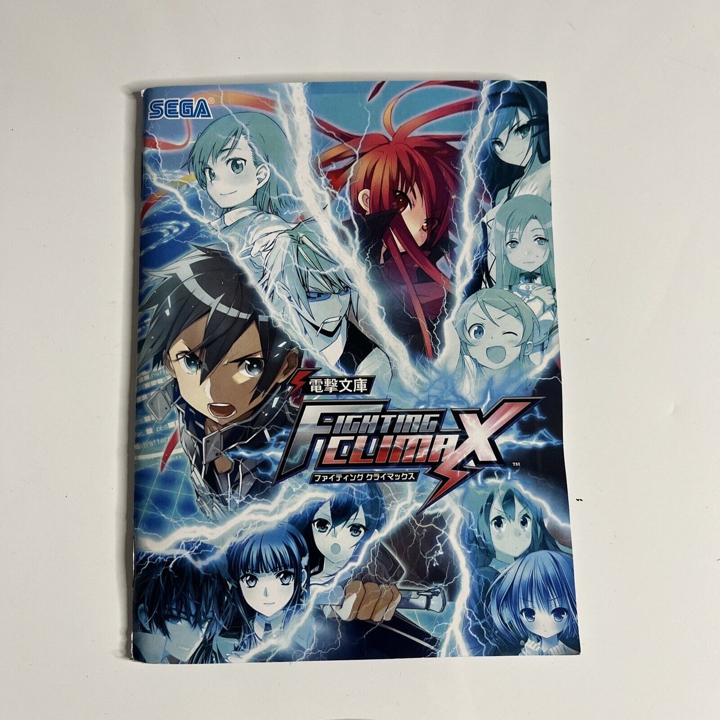 Dengeki Bunko: Fighting Climax Sony PlayStation 3 PS3 JAPAN Game Complete