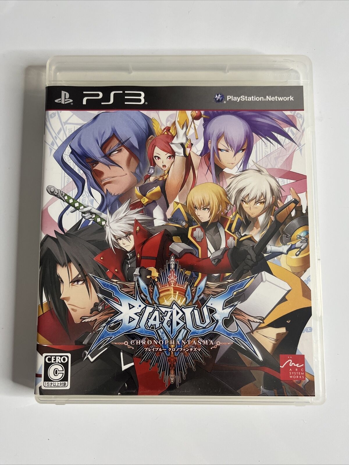 Blazblue Chronophantasma PS3 Sony PlayStation 3 JAPAN Game Complete