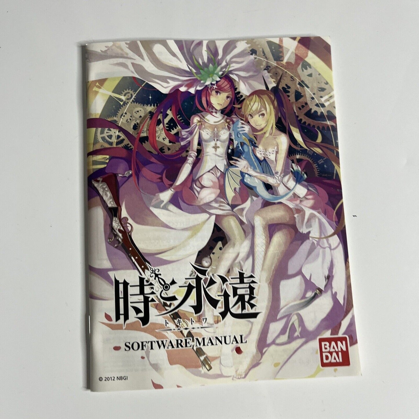 Toki to Wa PS3 Sony PlayStation 3 JAPAN Namco Bandai Game Complete