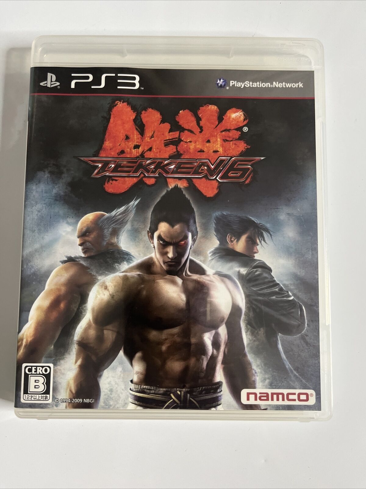 Tekken 6 PS3 Sony PlayStation 3 JAPAN Game Complete
