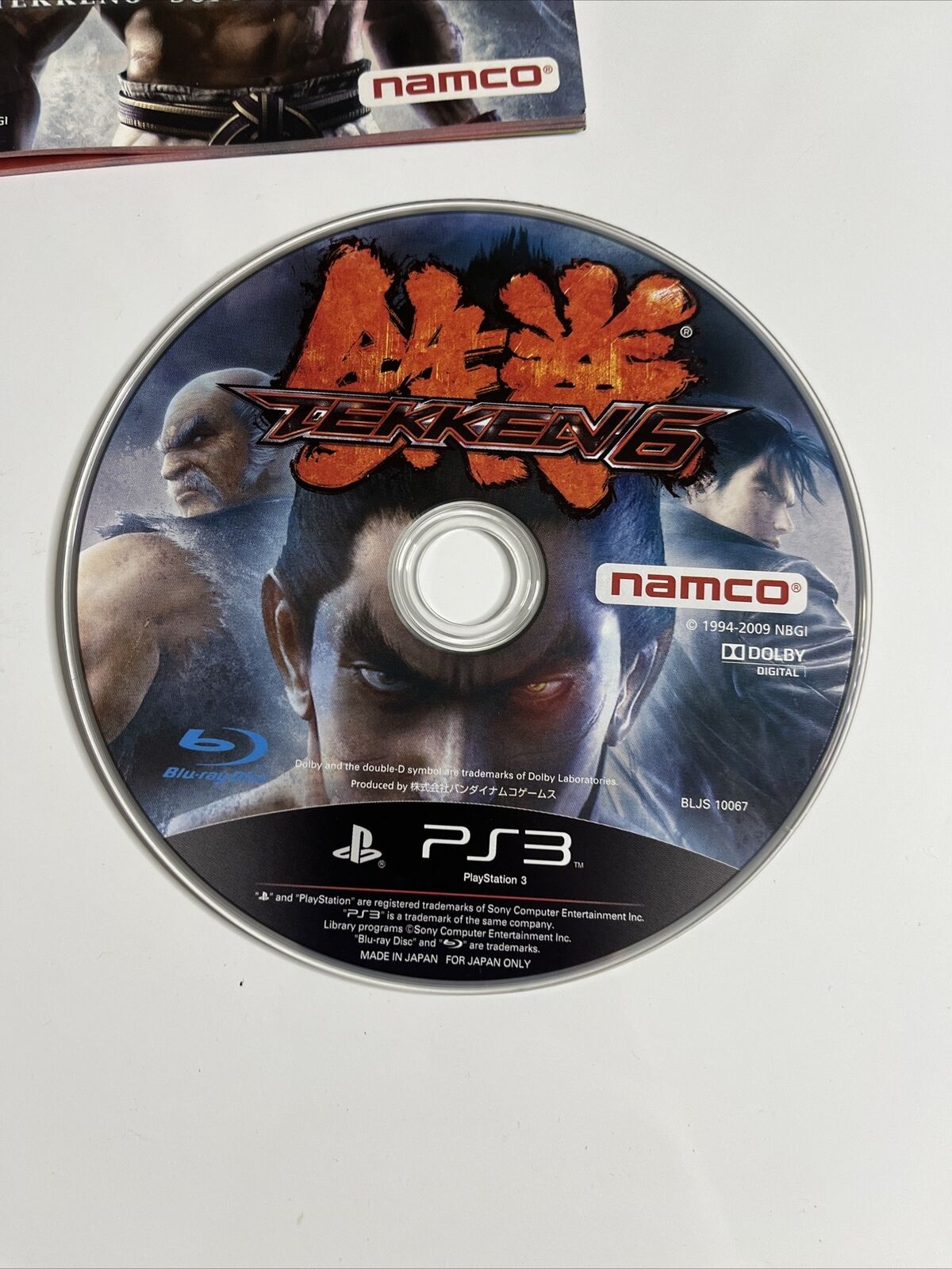 Tekken 6 PS3 Sony PlayStation 3 JAPAN Game Complete