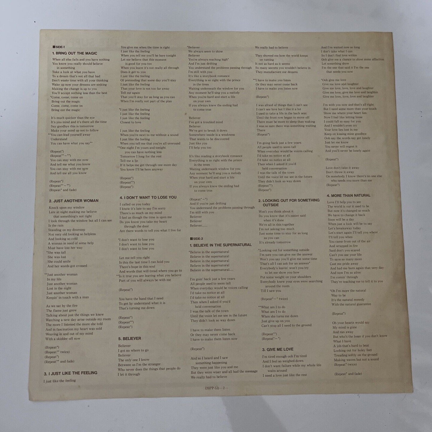 Air Supply - Life Support LP 1983 Vinyl Record 20PP-53