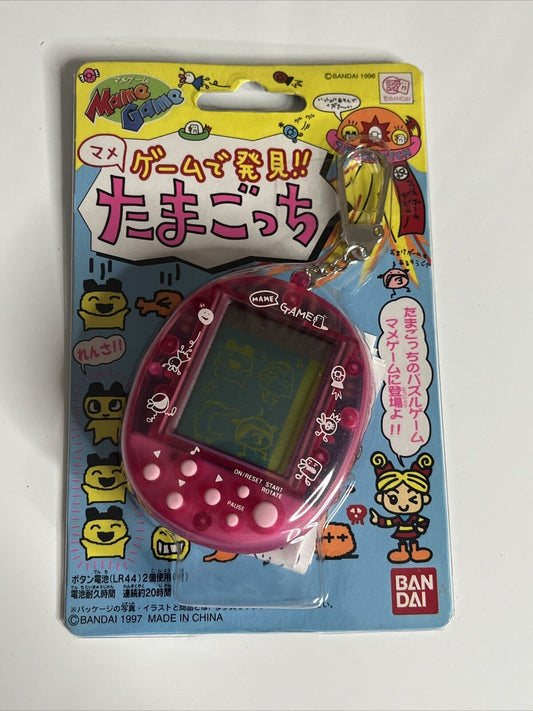 Tamagotchi Mame Handheld Electronic Puzzle Game Pink Banda 1997 NEW