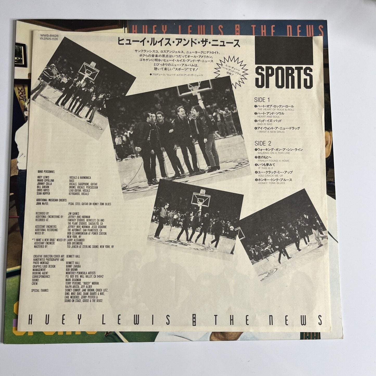 Huey Lewis And The News - Sports LP 1983 Vinyl Record WWS-81628