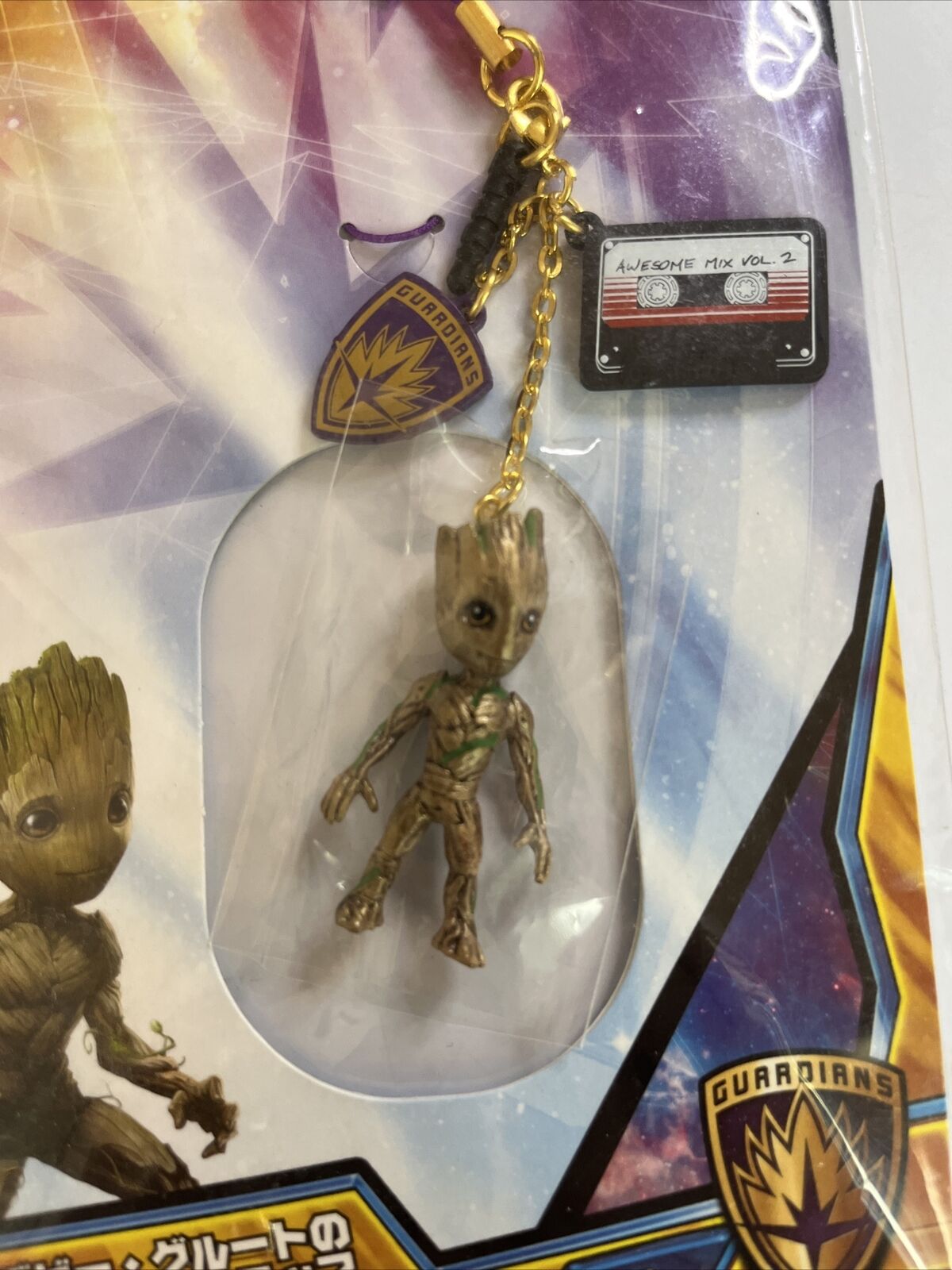 Official Groot Key Ring Guardians Of The Galaxy Vol 2 NEW