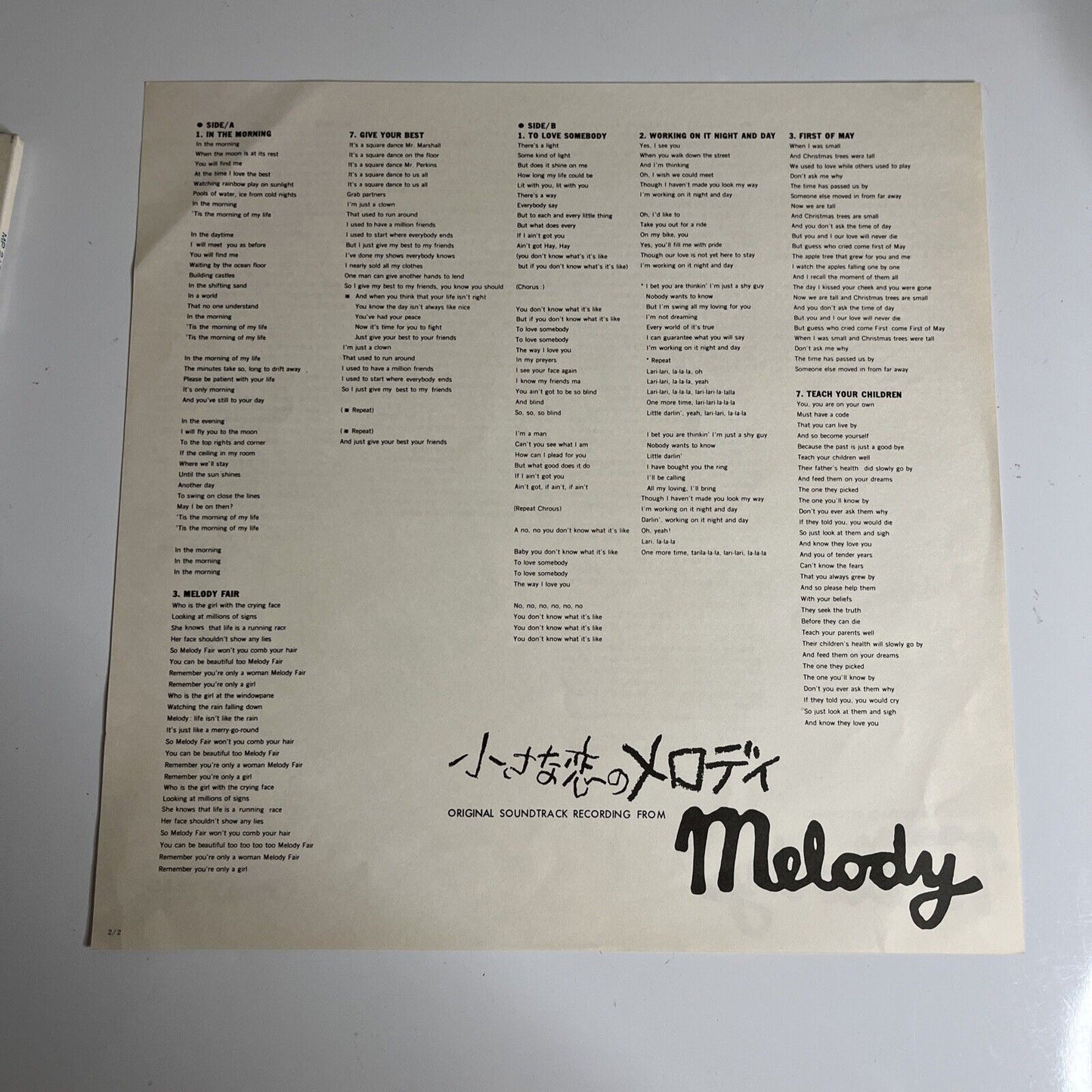 The Bee Gees Melody Original Film Soundtrack LP 1971 Vinyl Gatefold MP2172