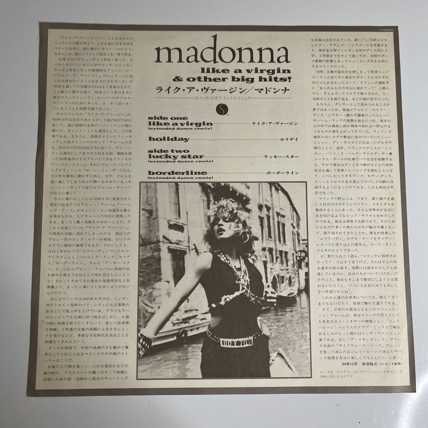 Madonna – Like A Virgin & Other Big Hits! 12" Vinyl 1985 Record 45 RPM P-6206