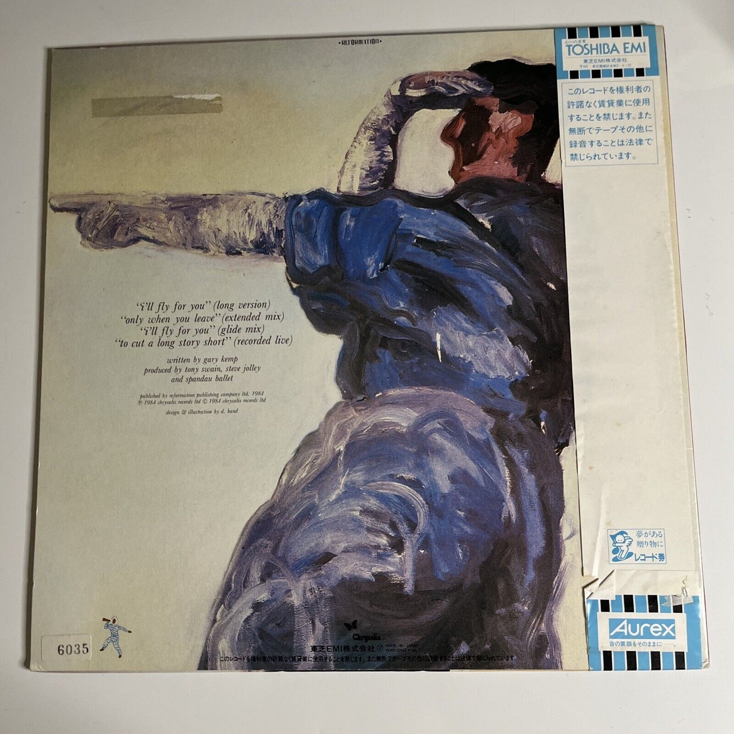 Spandau Ballet – I'll Fly For You 12" Vinyl 1984 Obi WWS-50144