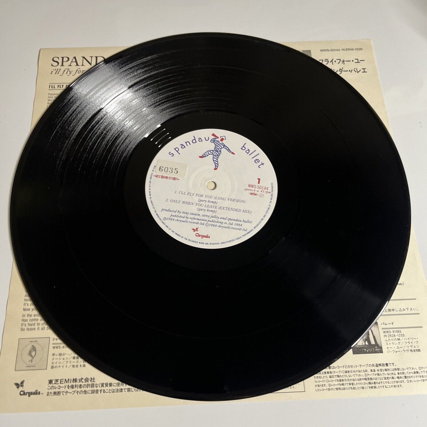 Spandau Ballet – I'll Fly For You 12" Vinyl 1984 Obi WWS-50144