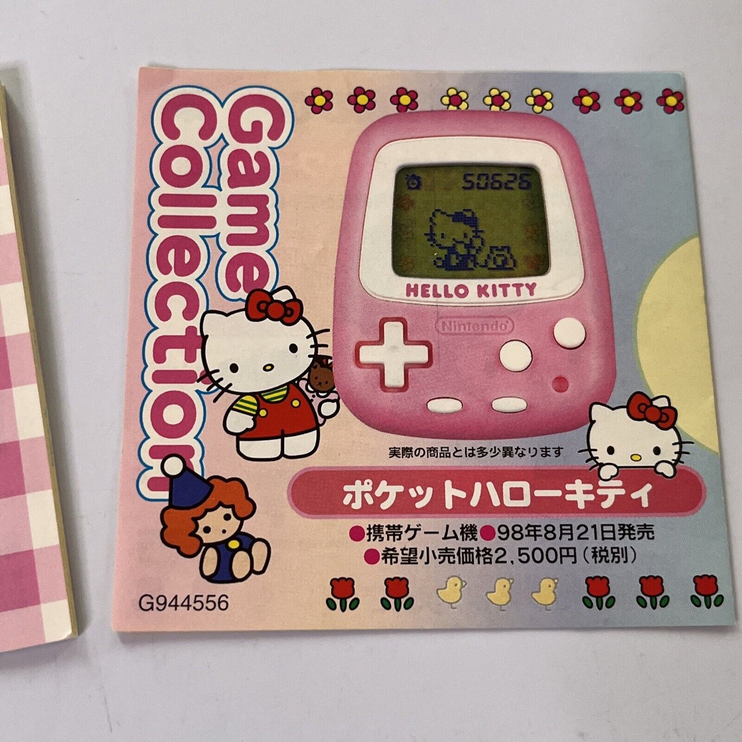 Official Nintendo Pocket Hello Kitty Tamagotchi Pedometer 1998 Never Used