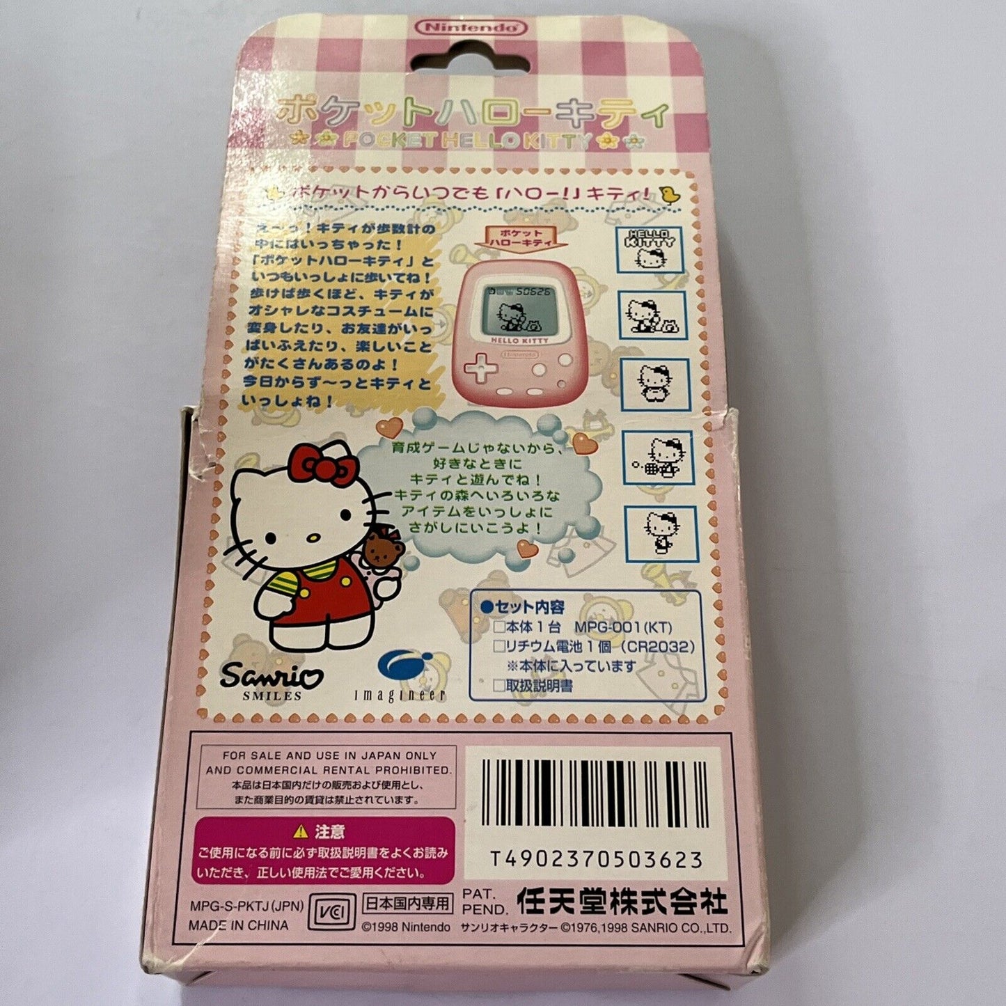 Official Nintendo Pocket Hello Kitty Tamagotchi Pedometer 1998 Never Used