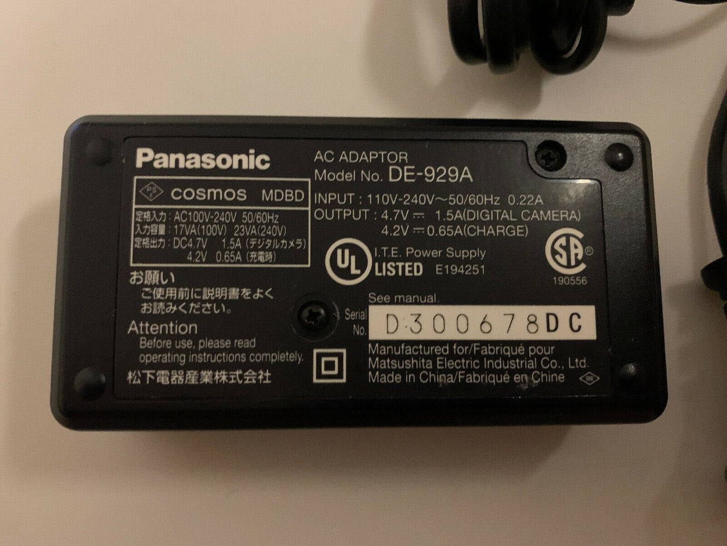 Genuine Panasonic DE-929 Battery Charger for S001 BCA7 DMC-F1 FX1 FX5