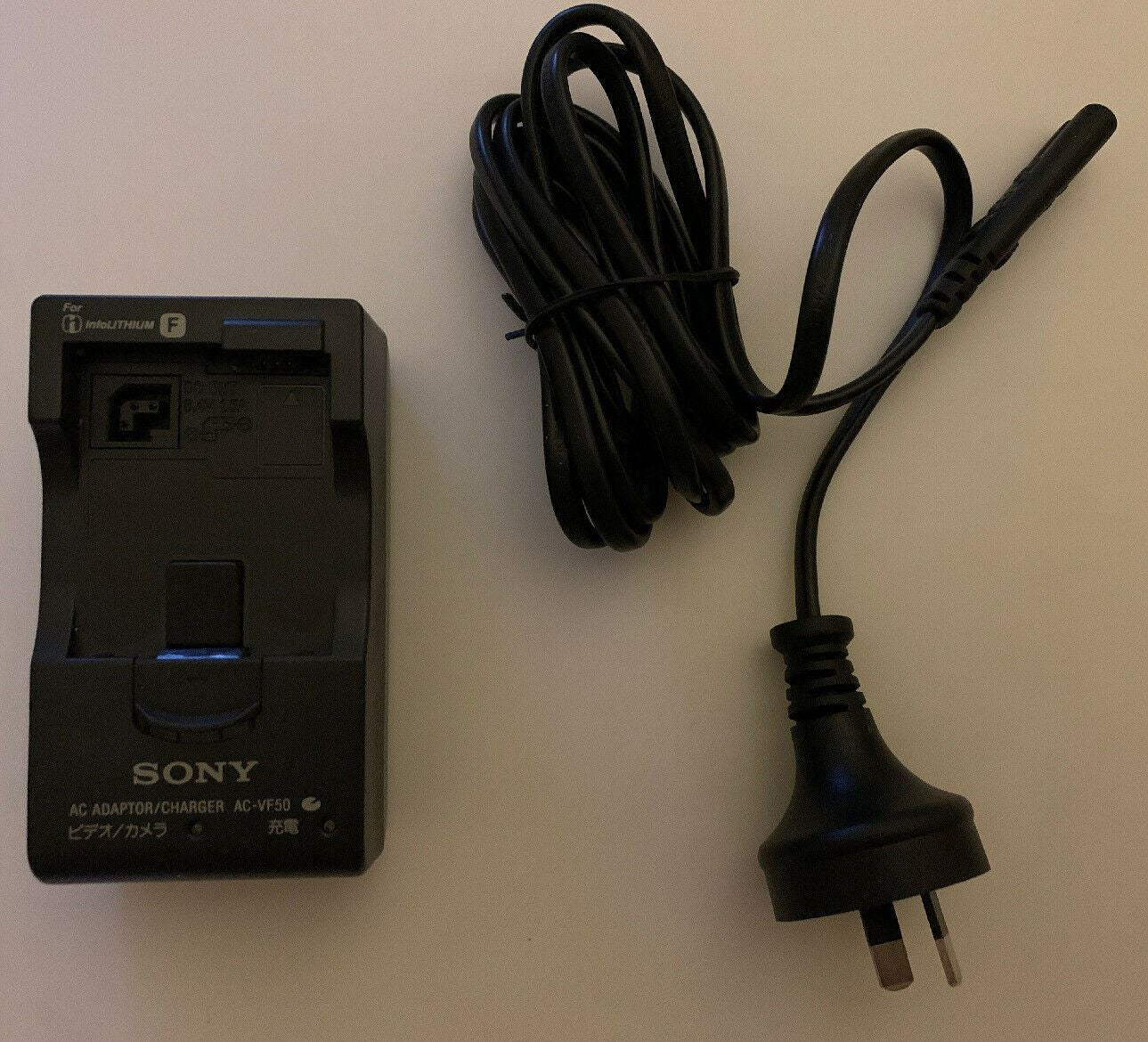 Sony AC-VF50 Battery Charger