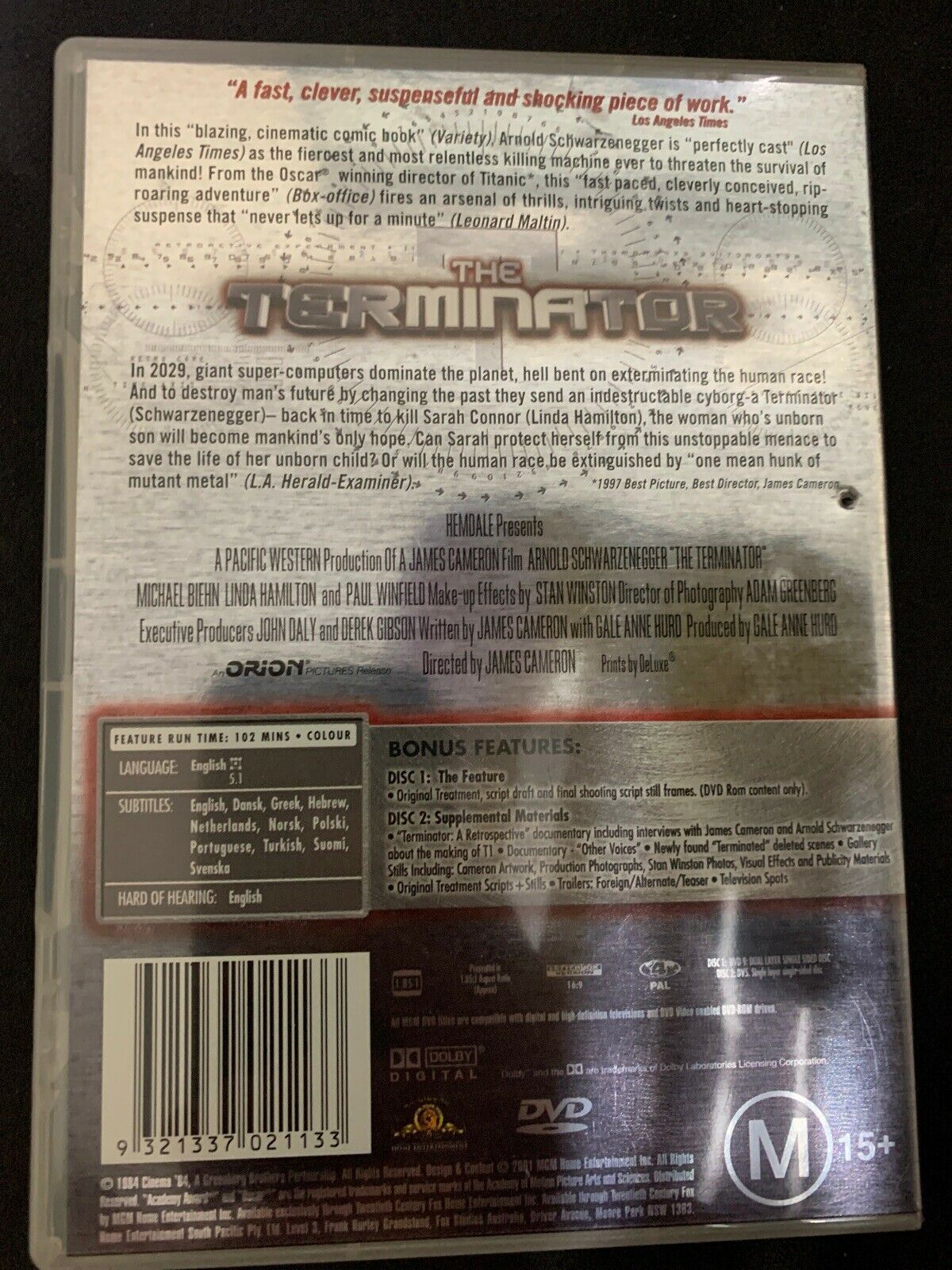 The Terminator - Special Edition DVD Region 4