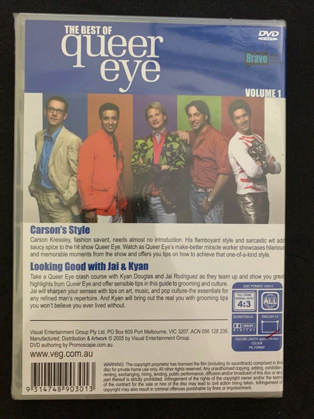 Best Of Queer Eye For The Straight Guy : Vol 1 (DVD, 2-Disc Set) New Sealed