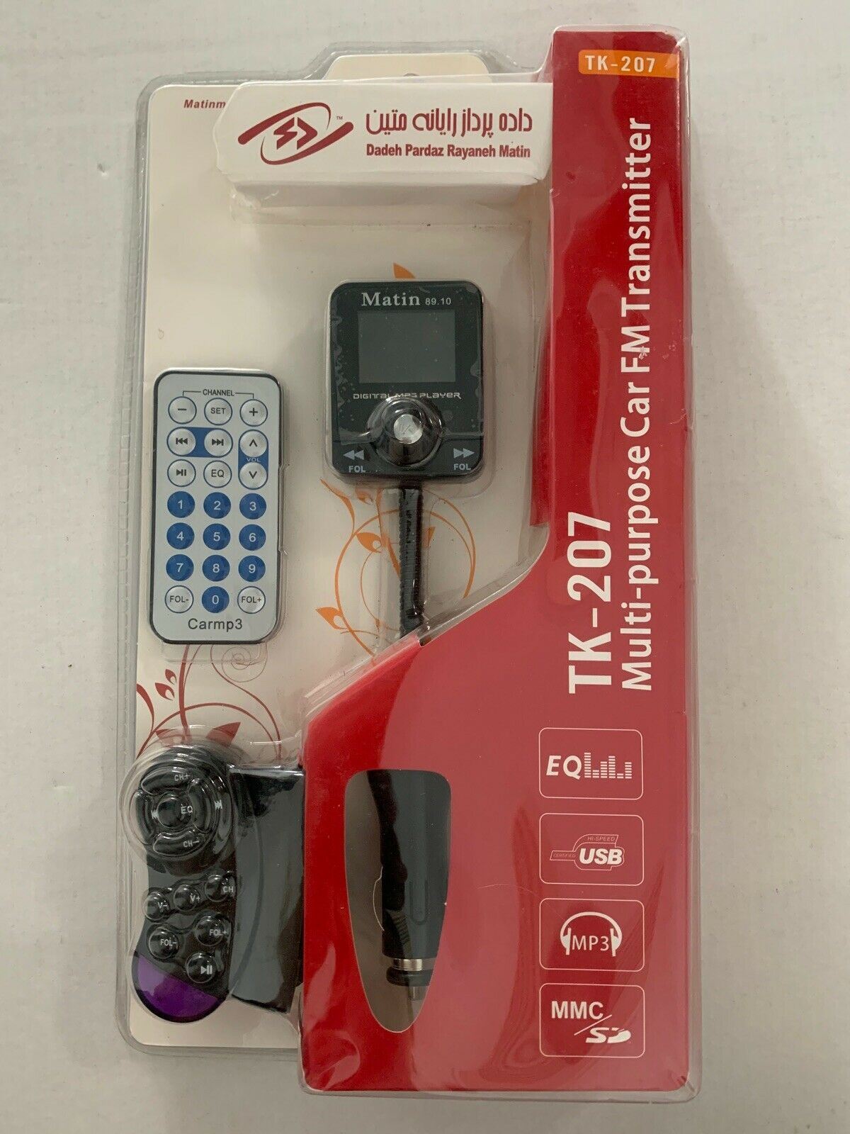 *New & Sealed* Multipurpose Car FM Transmitter TK-207