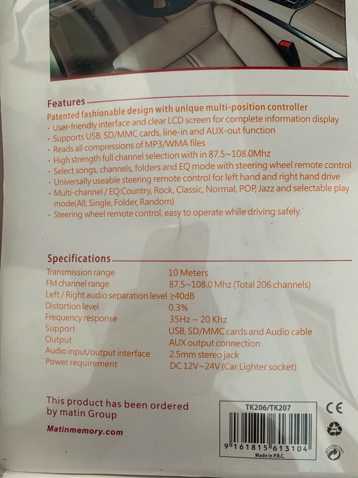 *New & Sealed* Multipurpose Car FM Transmitter TK-207