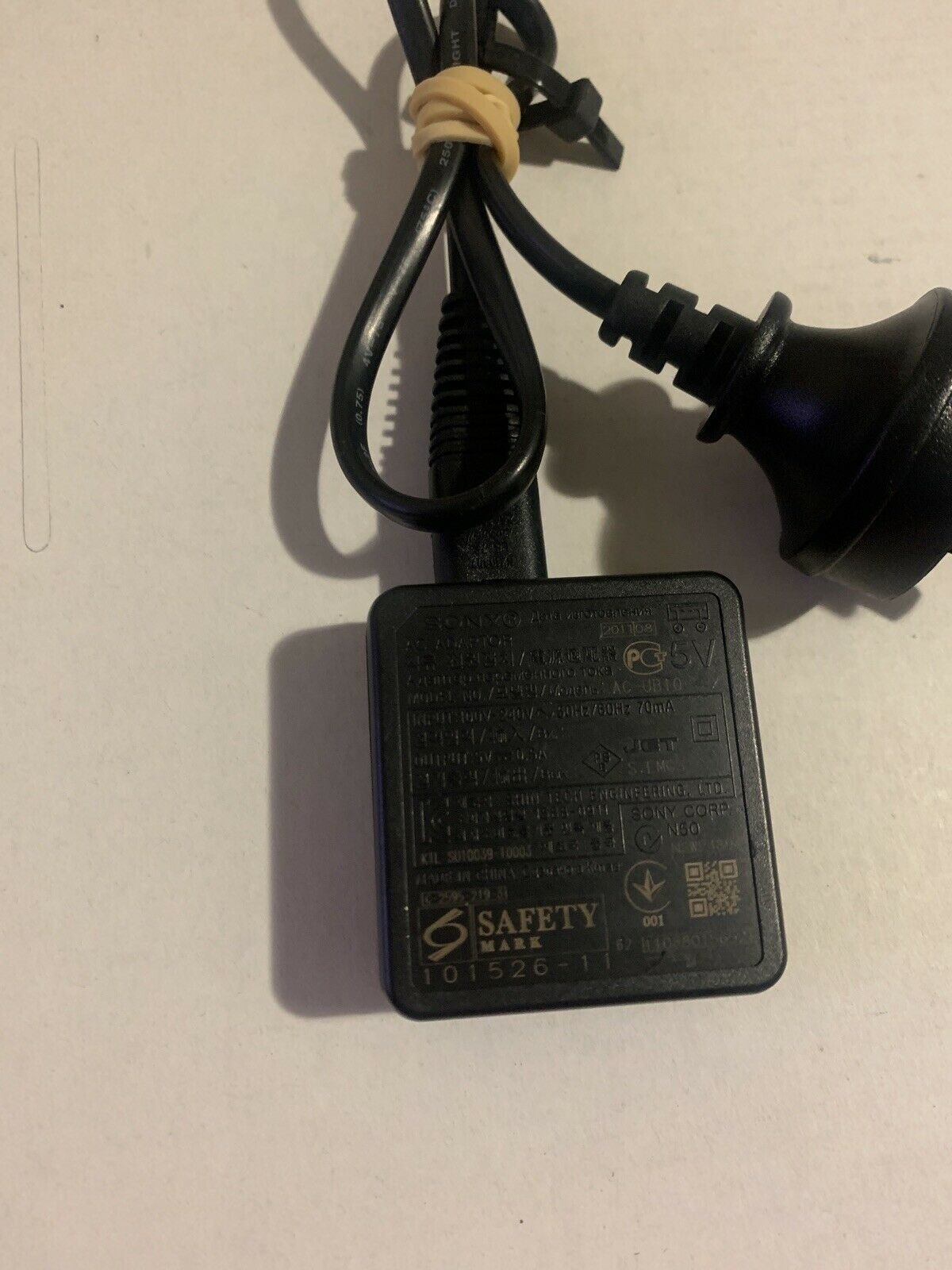 Sony AC-UB10 USB Adapter 5V 0.5A