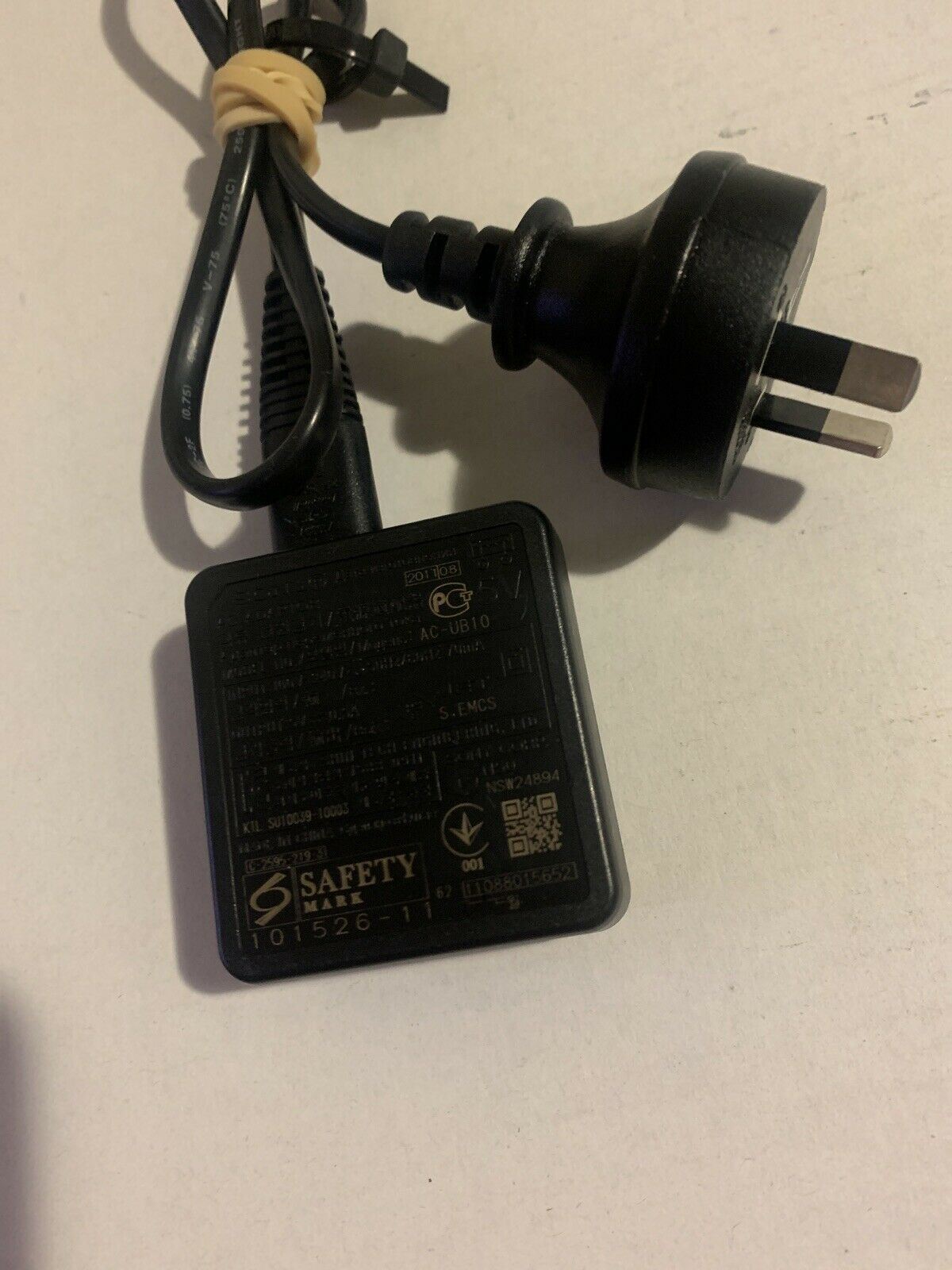 Sony AC-UB10 USB Adapter 5V 0.5A